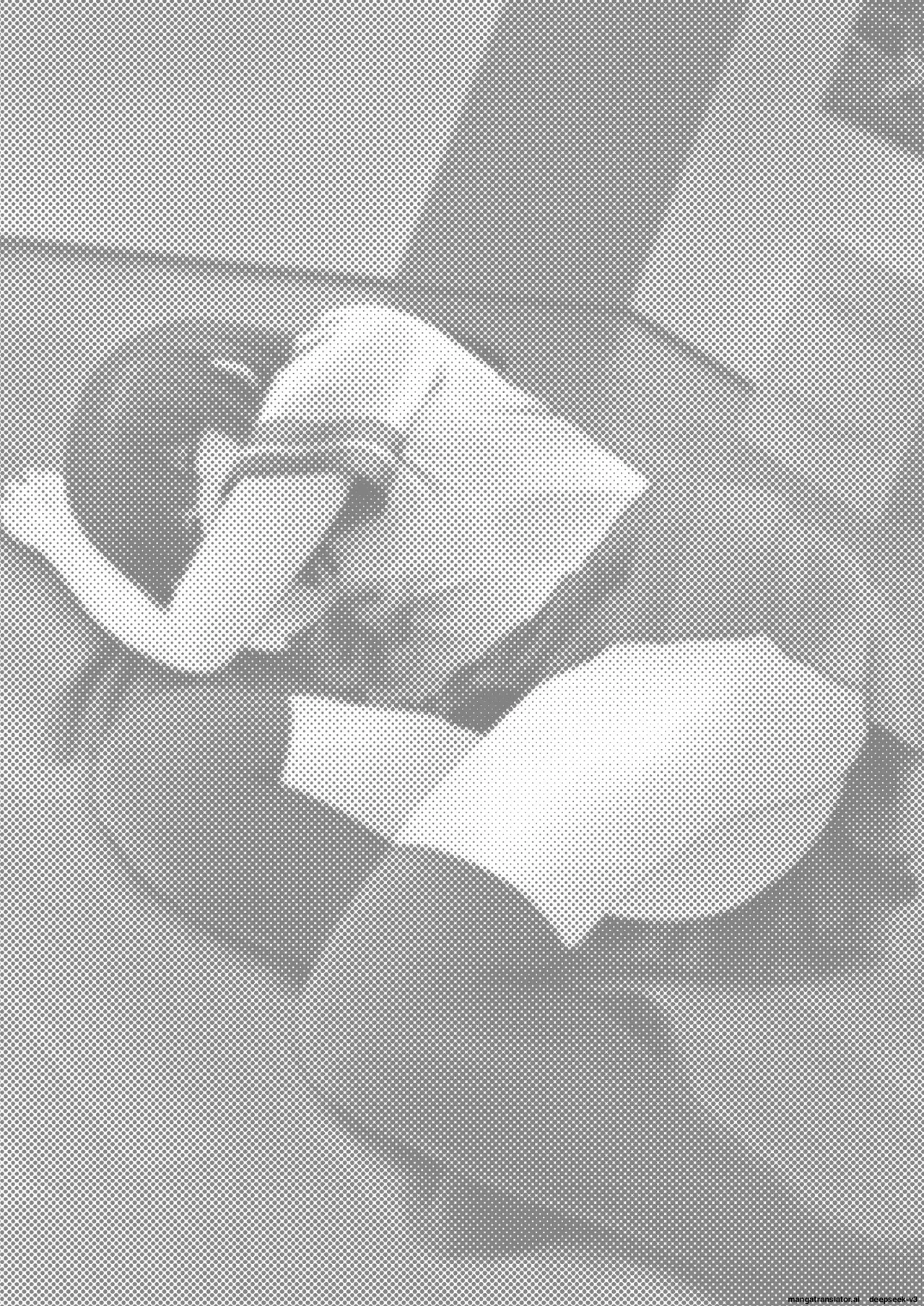 Sakura Kotaka no Roshutsubiyori 9 Chapter 1 - page 3