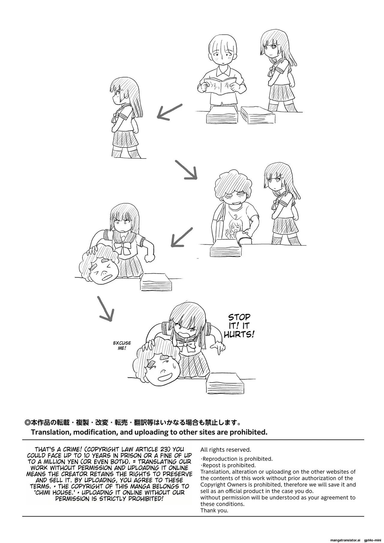 Sakura Kotaka no Roshutsubiyori 9 Chapter 1 - page 4