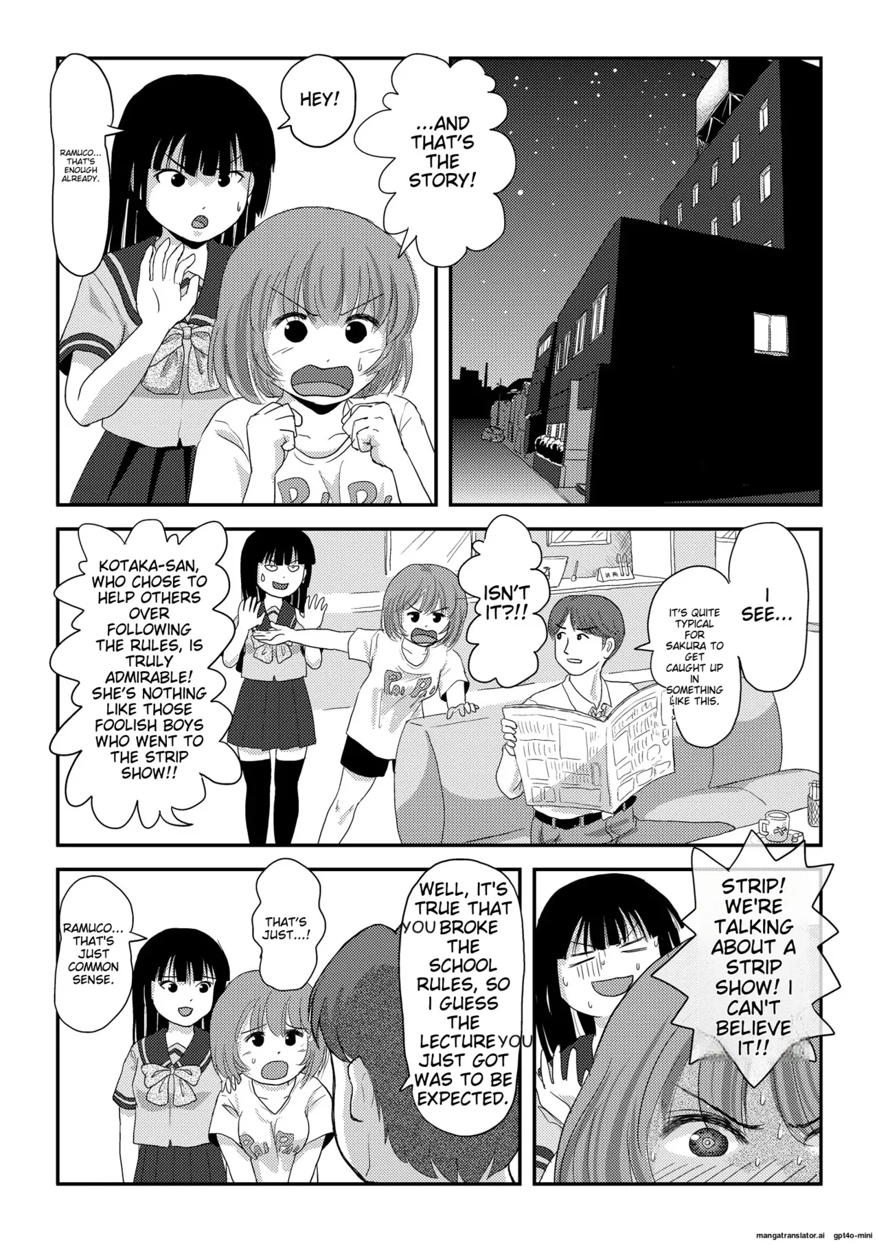 Sakura Kotaka no Roshutsubiyori 9 Chapter 1 - page 5