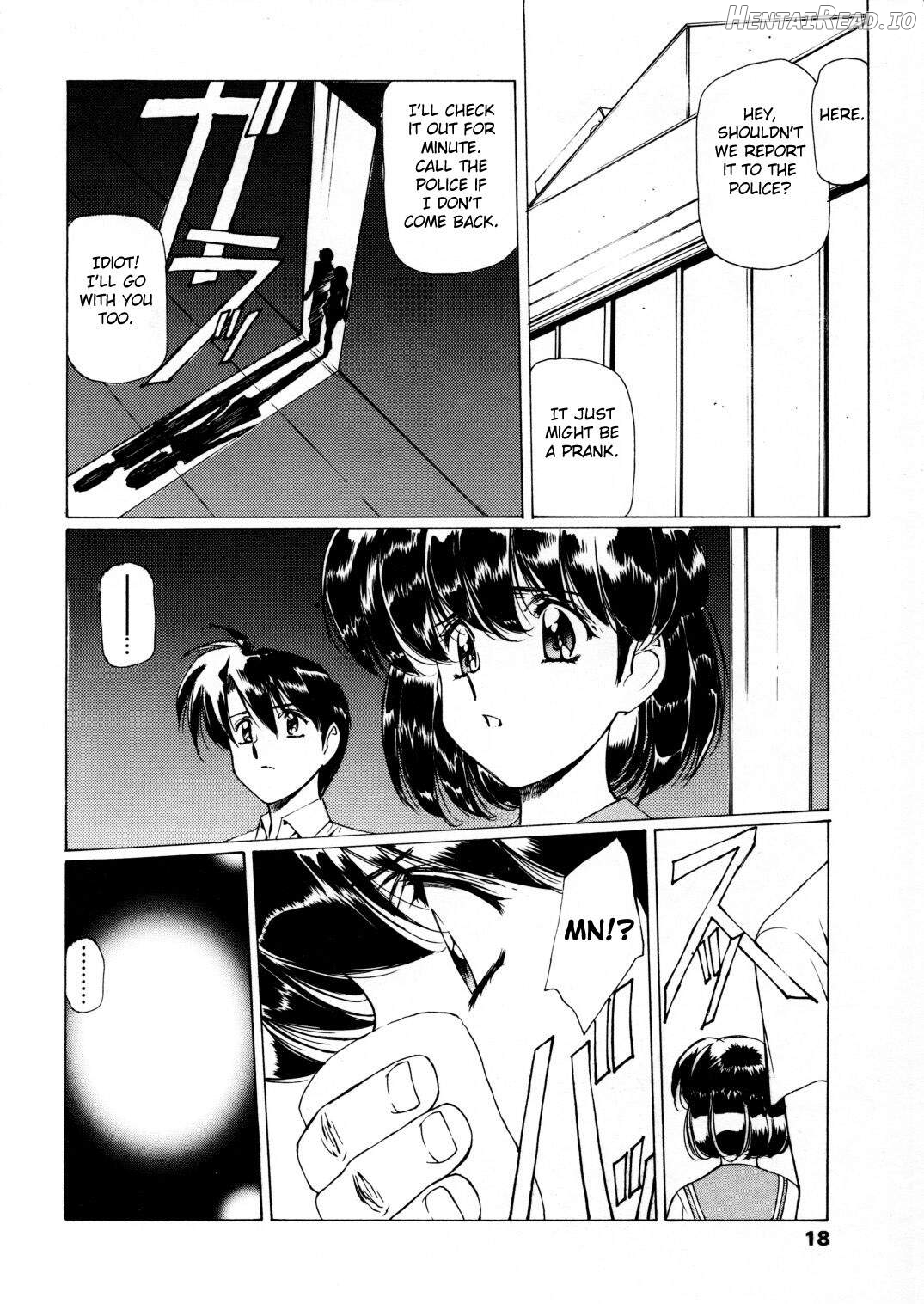 Ryoujoku No Toki Chapter 1 - page 11