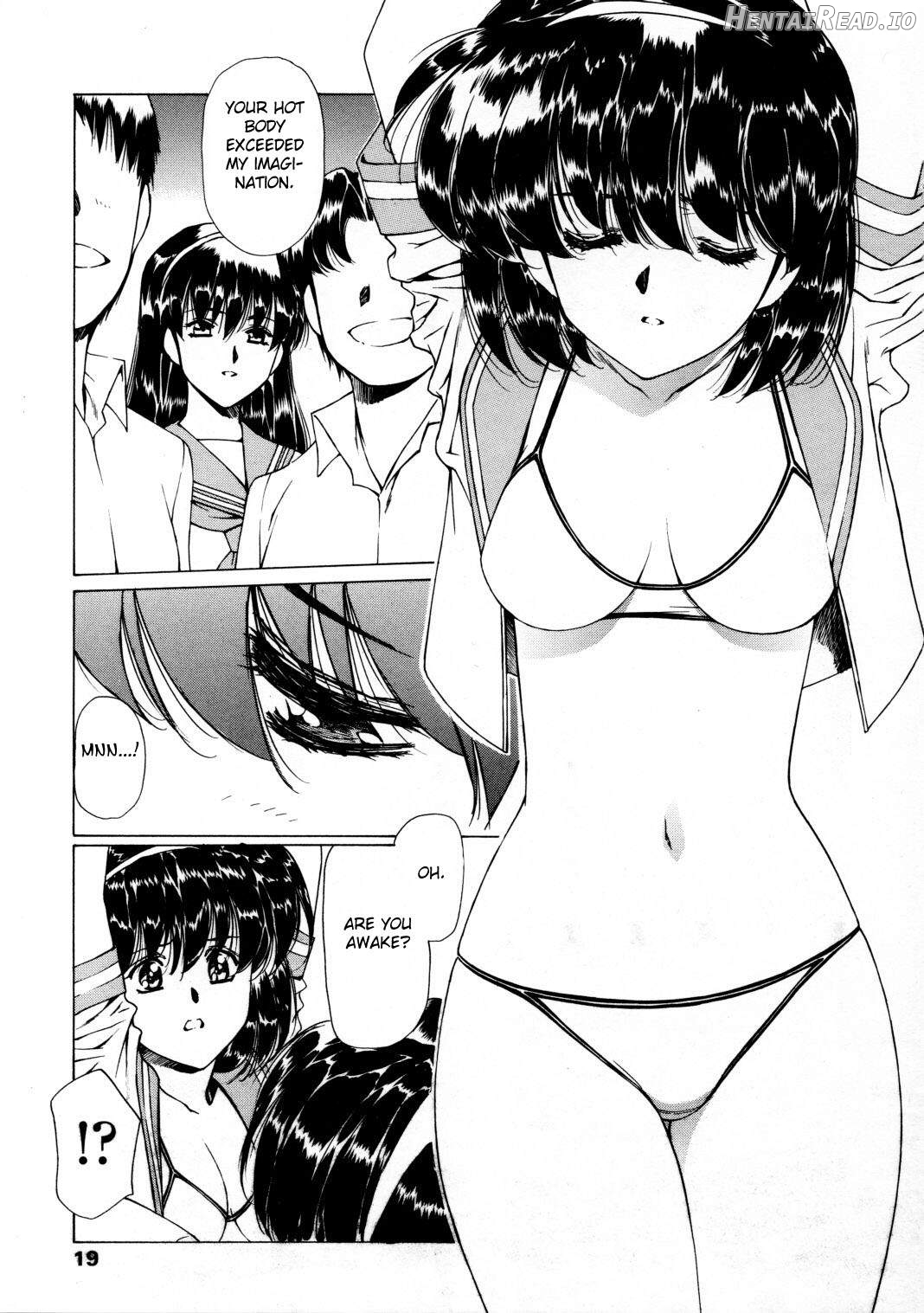 Ryoujoku No Toki Chapter 1 - page 12