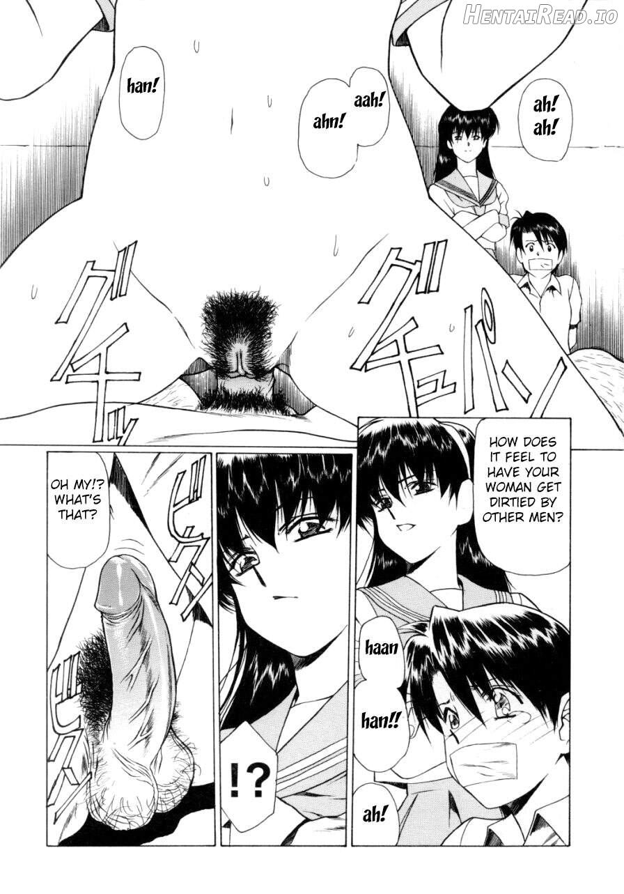 Ryoujoku No Toki Chapter 1 - page 30