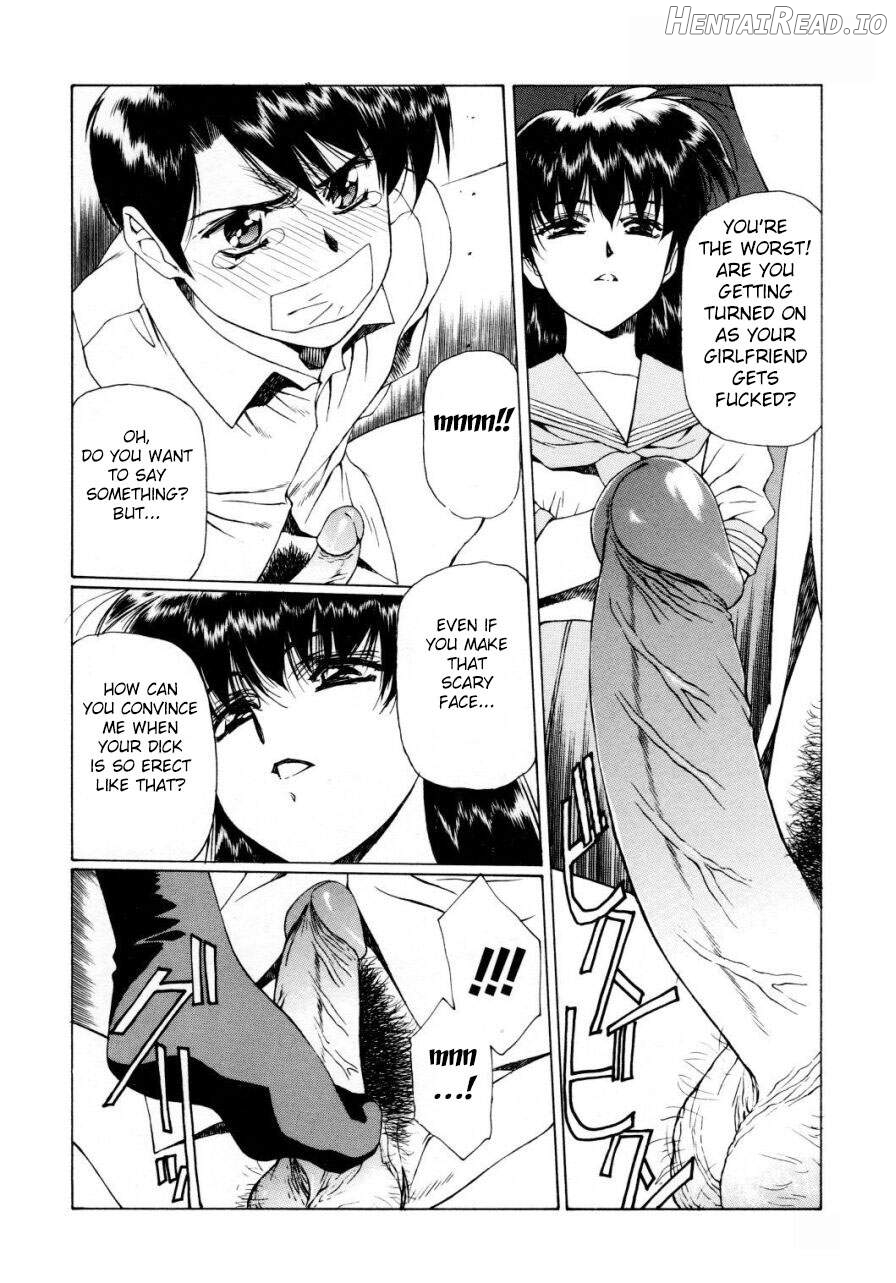 Ryoujoku No Toki Chapter 1 - page 31