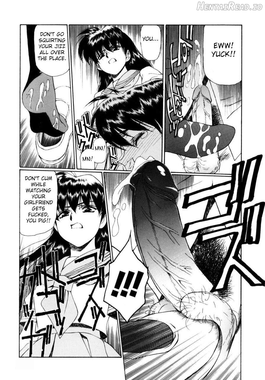 Ryoujoku No Toki Chapter 1 - page 34