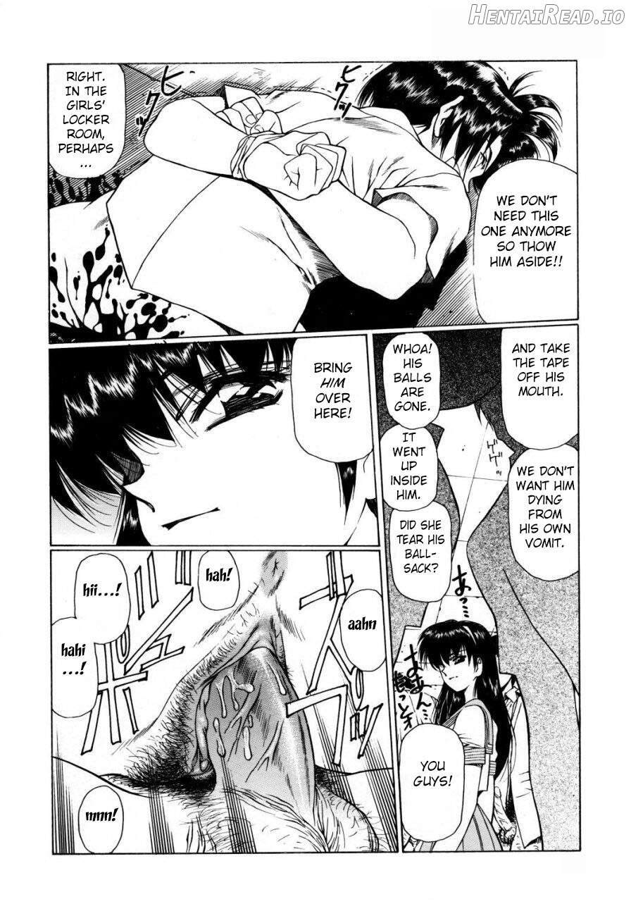 Ryoujoku No Toki Chapter 1 - page 36