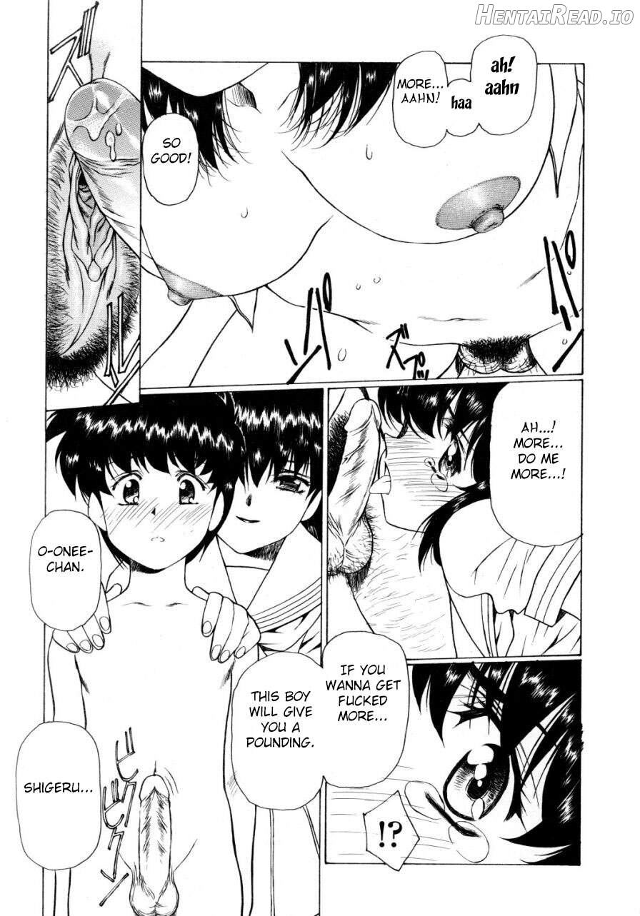 Ryoujoku No Toki Chapter 1 - page 37
