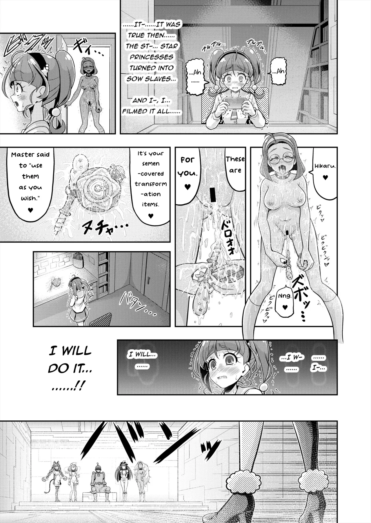 Hoshi Asobi 2 Chapter 1-4 - page 22
