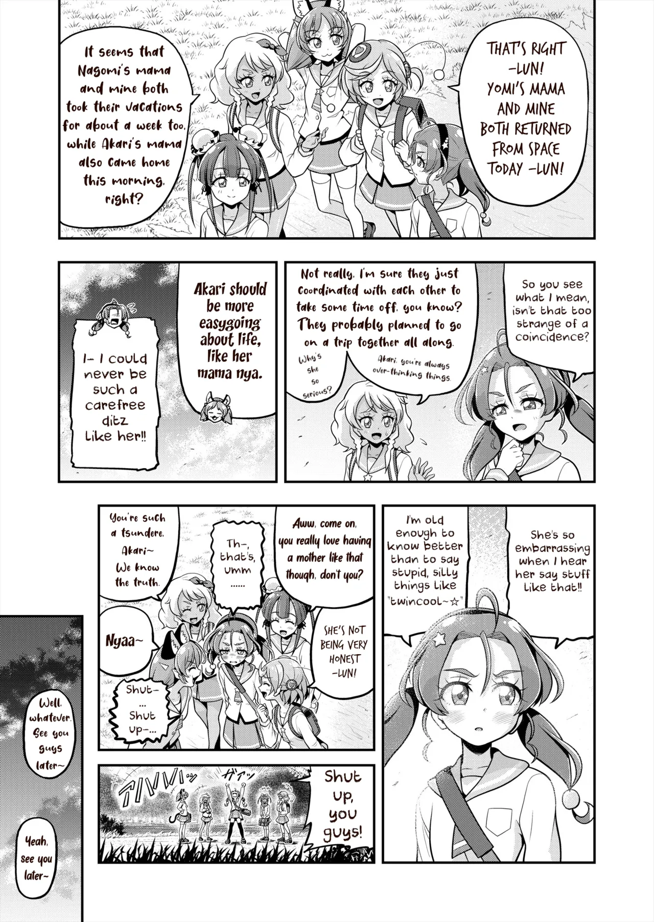 Hoshi Asobi 2 Chapter 1-4 - page 38