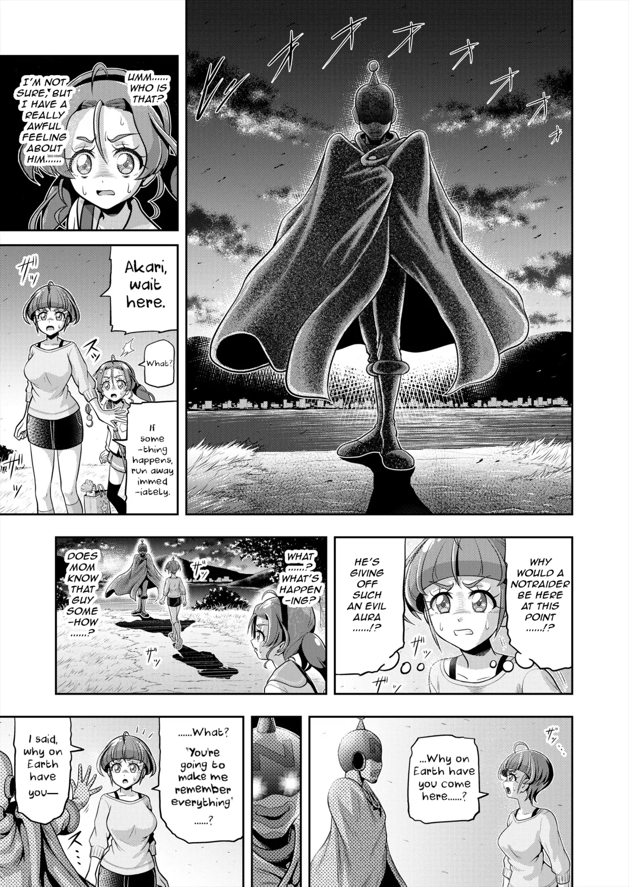 Hoshi Asobi 2 Chapter 1-4 - page 42