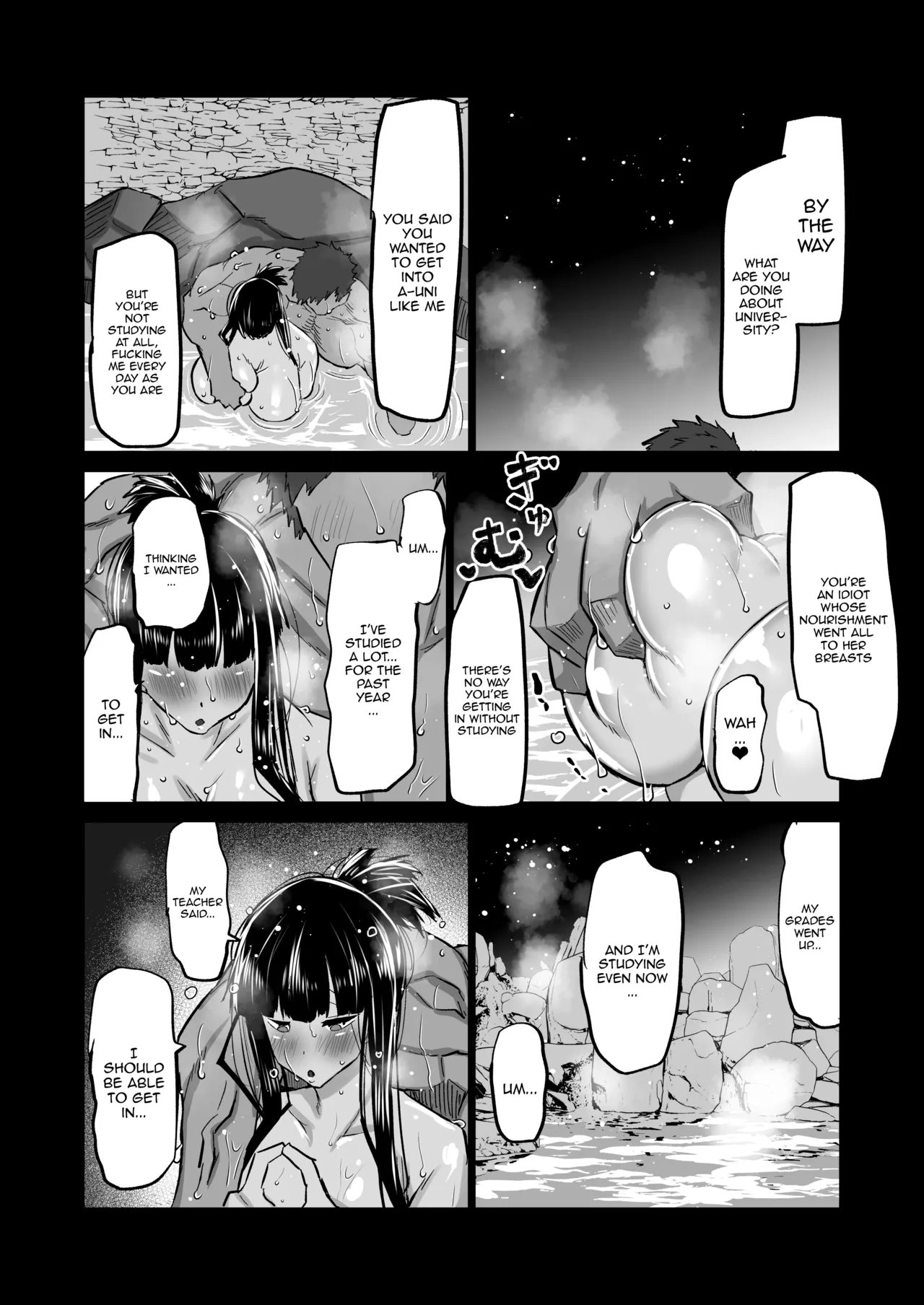 Uchiki na Osananajimi wa Moteasobareru. Kimi ga Senpai no Dekachin de Tsugou no Yoi Onaho ni Sareru Made-. Chapter 1 - page 114
