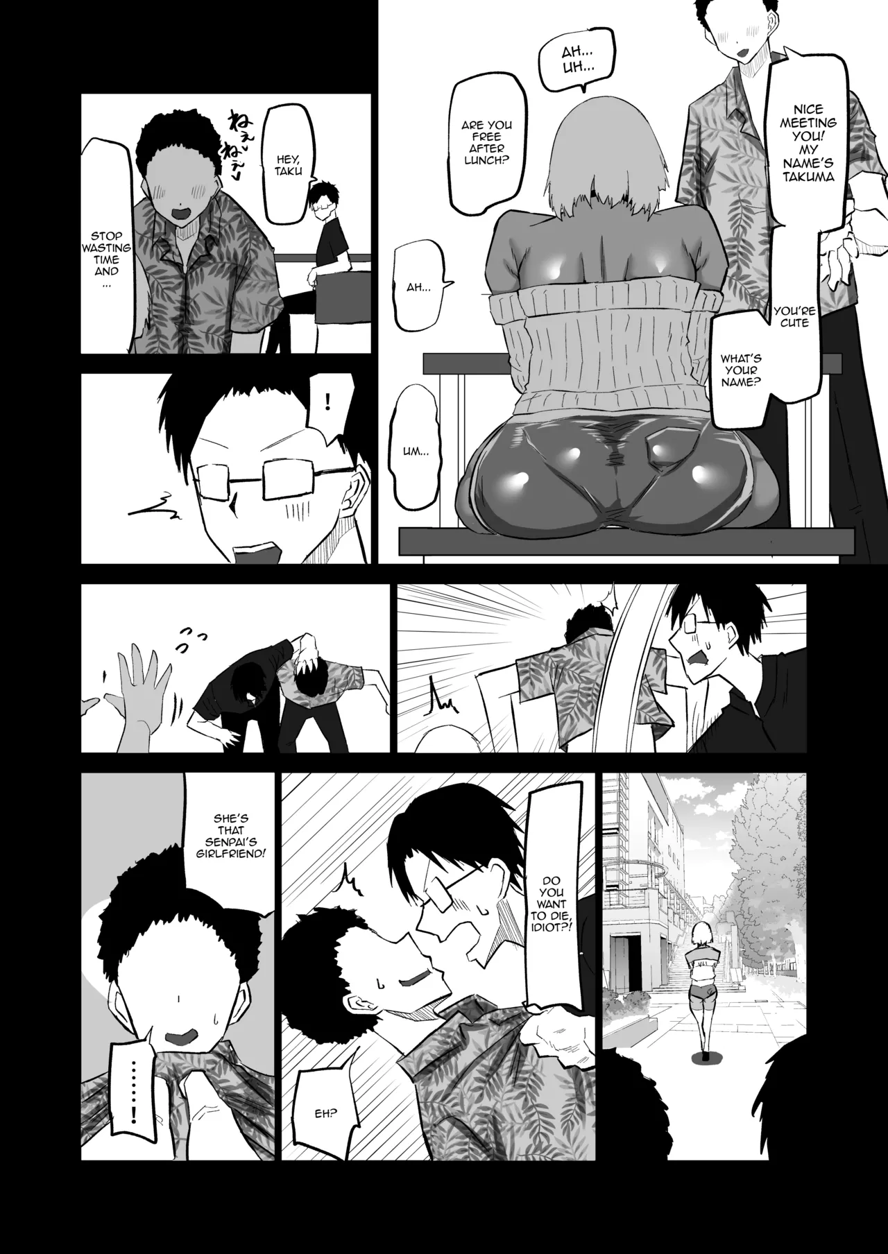 Uchiki na Osananajimi wa Moteasobareru. Kimi ga Senpai no Dekachin de Tsugou no Yoi Onaho ni Sareru Made-. Chapter 1 - page 140