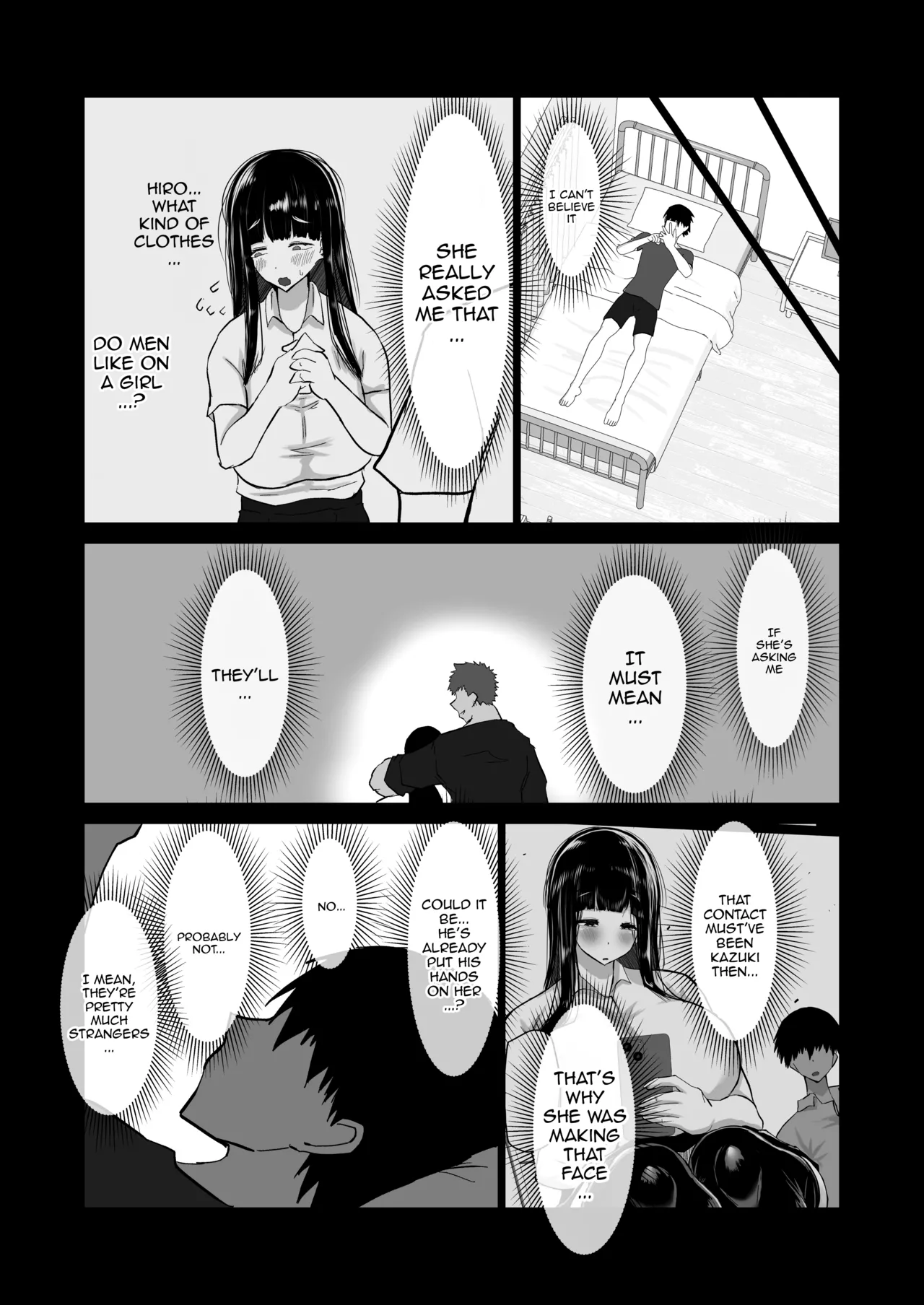 Uchiki na Osananajimi wa Moteasobareru. Kimi ga Senpai no Dekachin de Tsugou no Yoi Onaho ni Sareru Made-. Chapter 1 - page 20