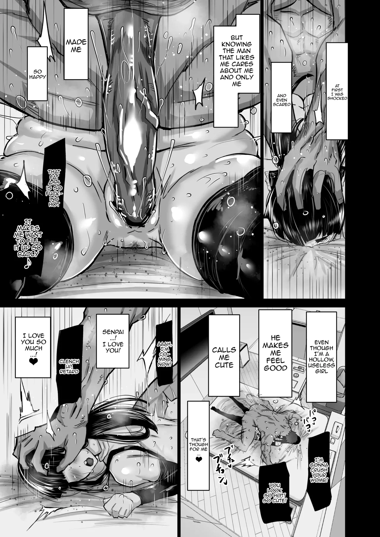 Uchiki na Osananajimi wa Moteasobareru. Kimi ga Senpai no Dekachin de Tsugou no Yoi Onaho ni Sareru Made-. Chapter 1 - page 62