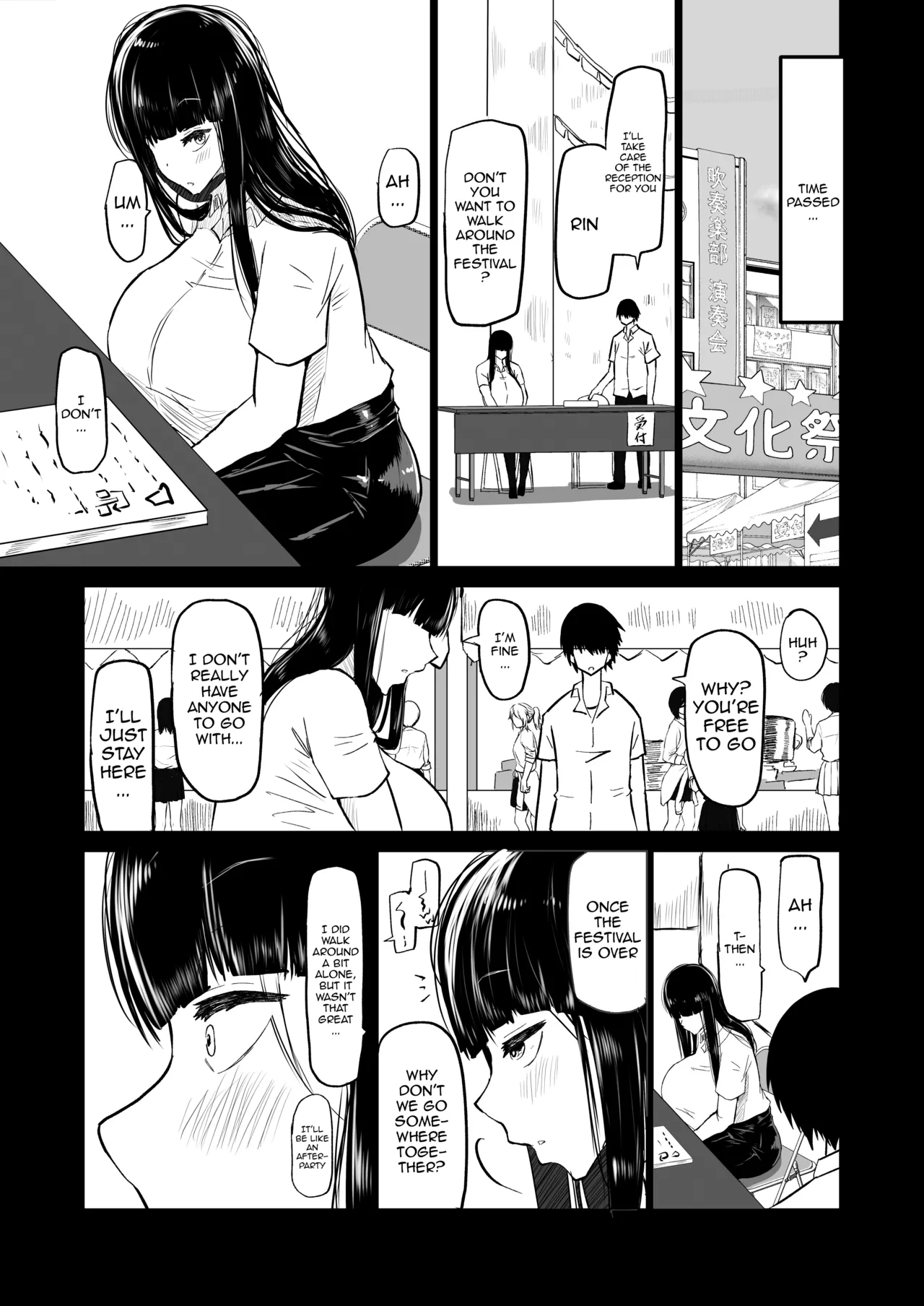 Uchiki na Osananajimi wa Moteasobareru. Kimi ga Senpai no Dekachin de Tsugou no Yoi Onaho ni Sareru Made-. Chapter 1 - page 8
