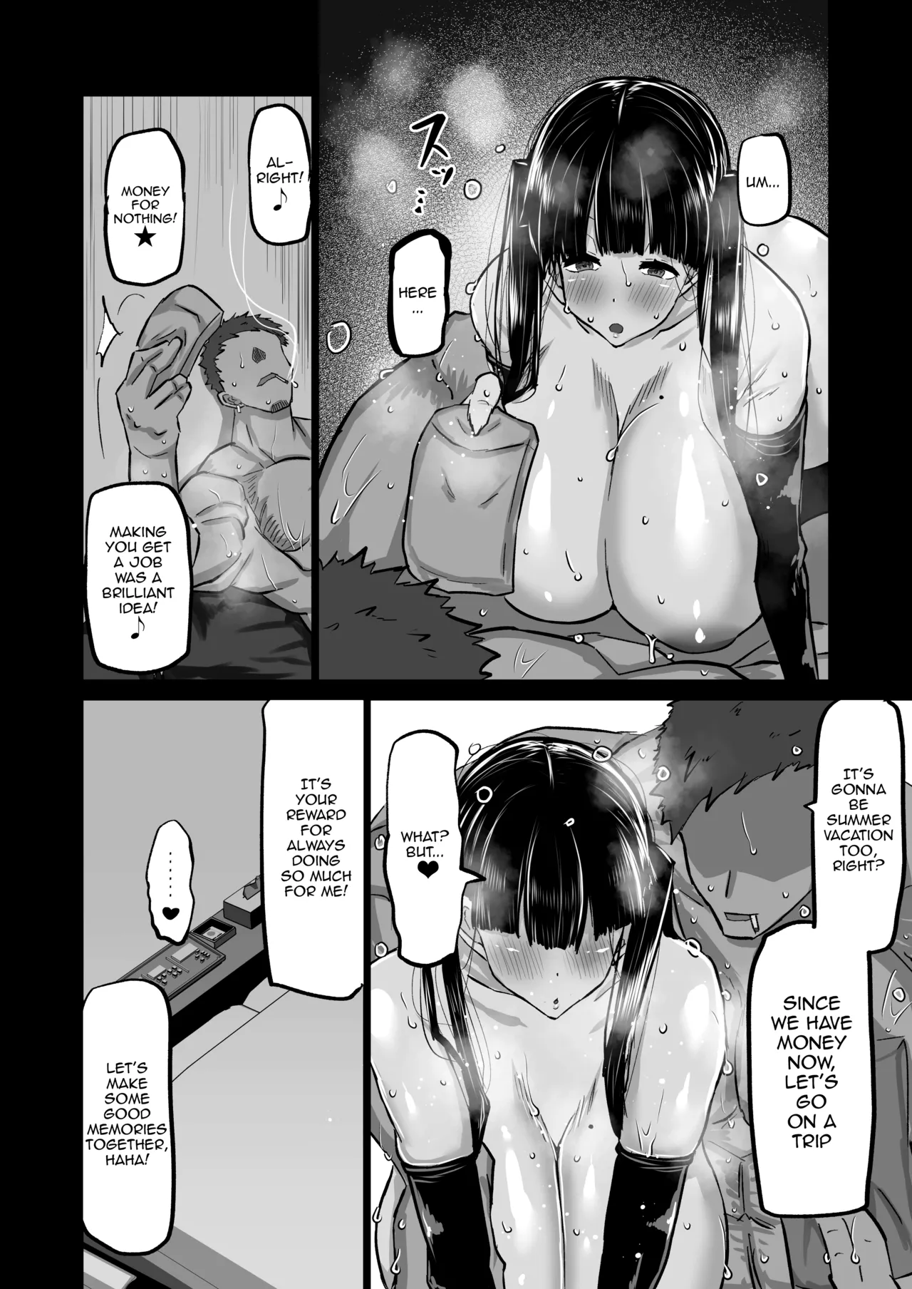 Uchiki na Osananajimi wa Moteasobareru. Kimi ga Senpai no Dekachin de Tsugou no Yoi Onaho ni Sareru Made-. Chapter 1 - page 81