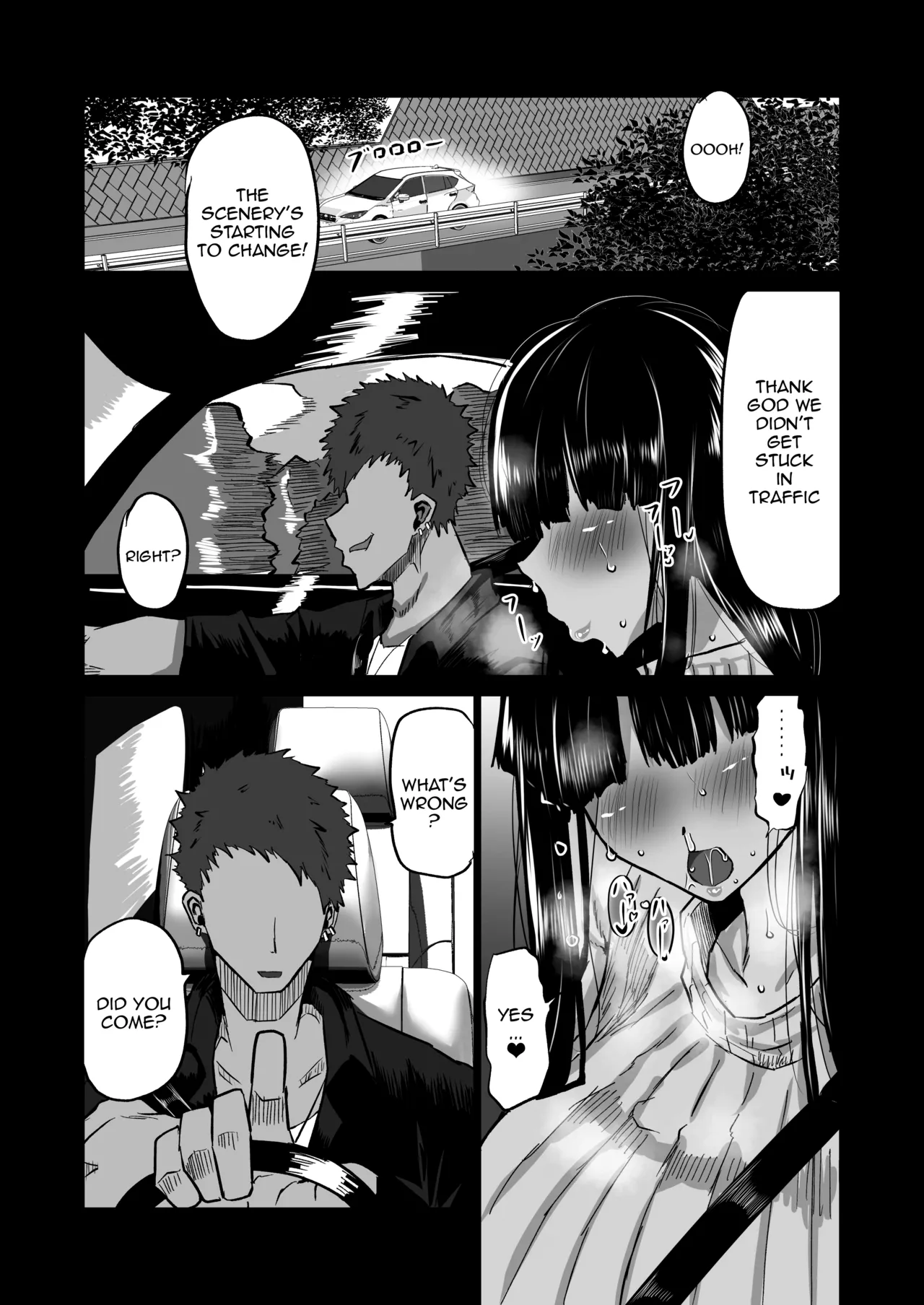 Uchiki na Osananajimi wa Moteasobareru. Kimi ga Senpai no Dekachin de Tsugou no Yoi Onaho ni Sareru Made-. Chapter 1 - page 86