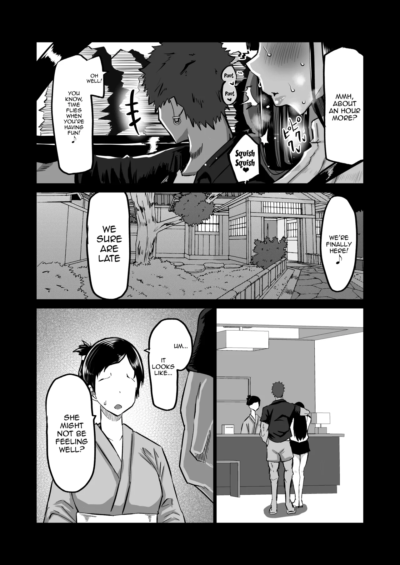 Uchiki na Osananajimi wa Moteasobareru. Kimi ga Senpai no Dekachin de Tsugou no Yoi Onaho ni Sareru Made-. Chapter 1 - page 88