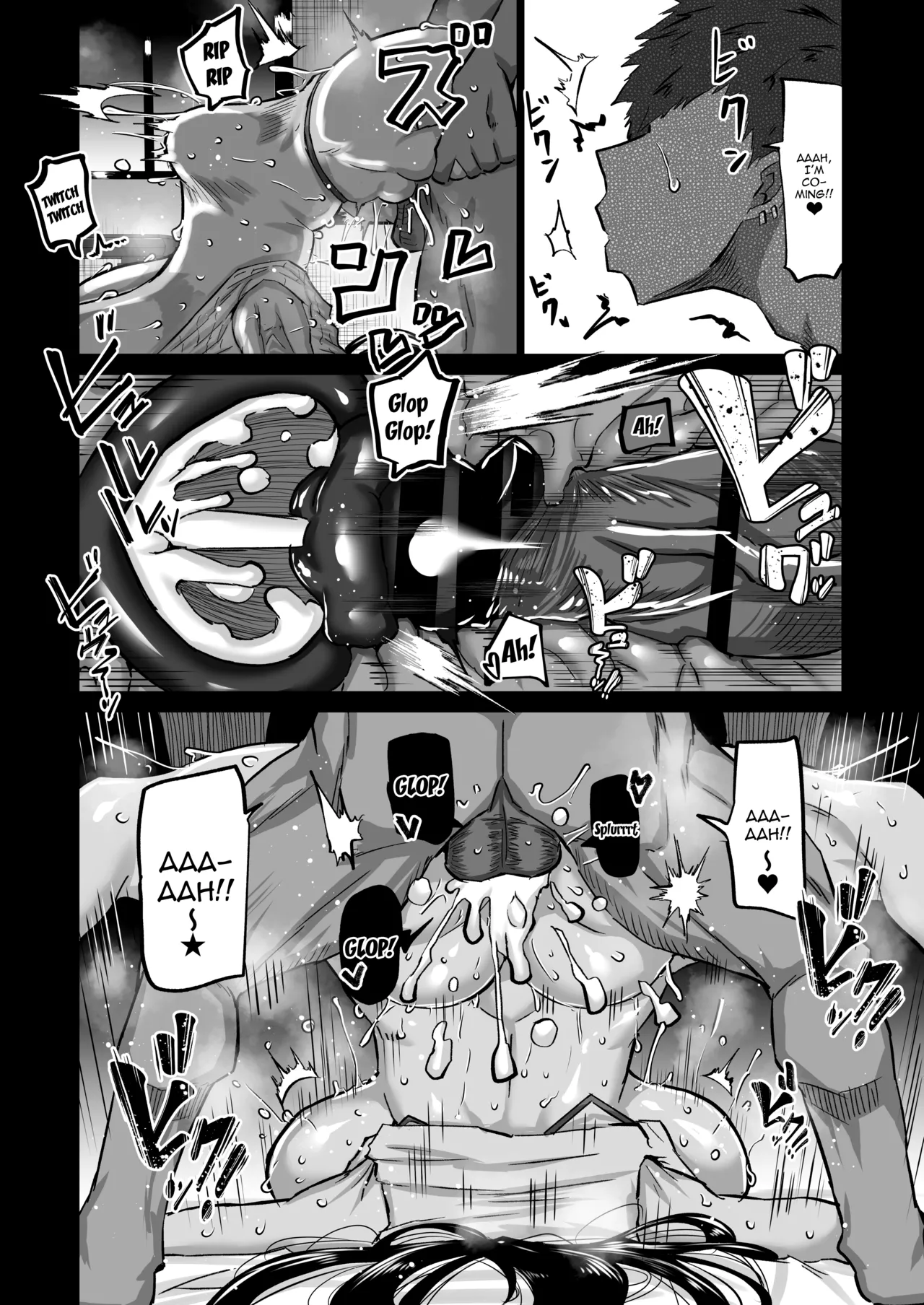 Uchiki na Osananajimi wa Moteasobareru. Kimi ga Senpai no Dekachin de Tsugou no Yoi Onaho ni Sareru Made-. Chapter 1 - page 95