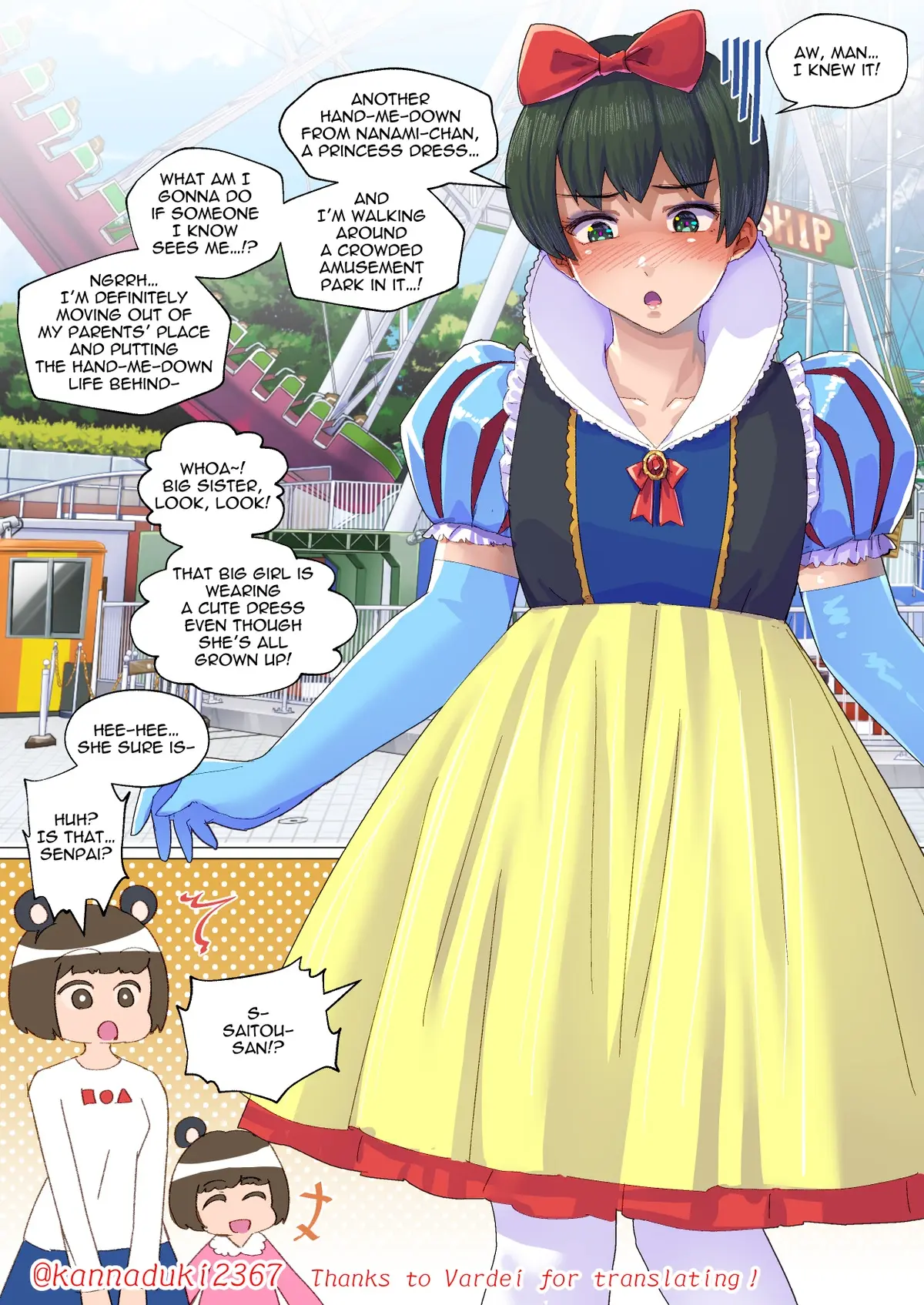 jugatsu-usagi select favs Chapter 1 - page 161