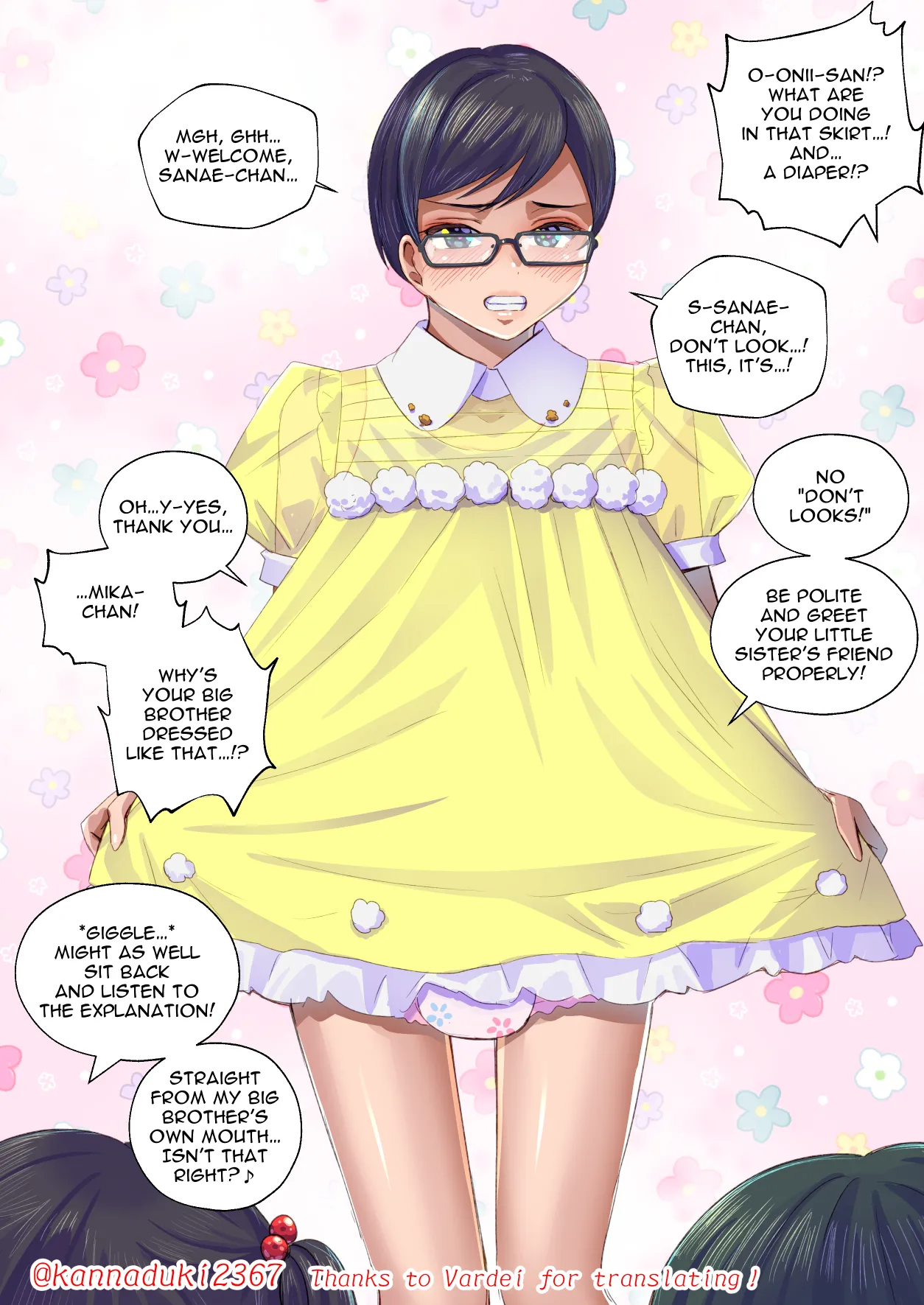 jugatsu-usagi select favs Chapter 1 - page 212