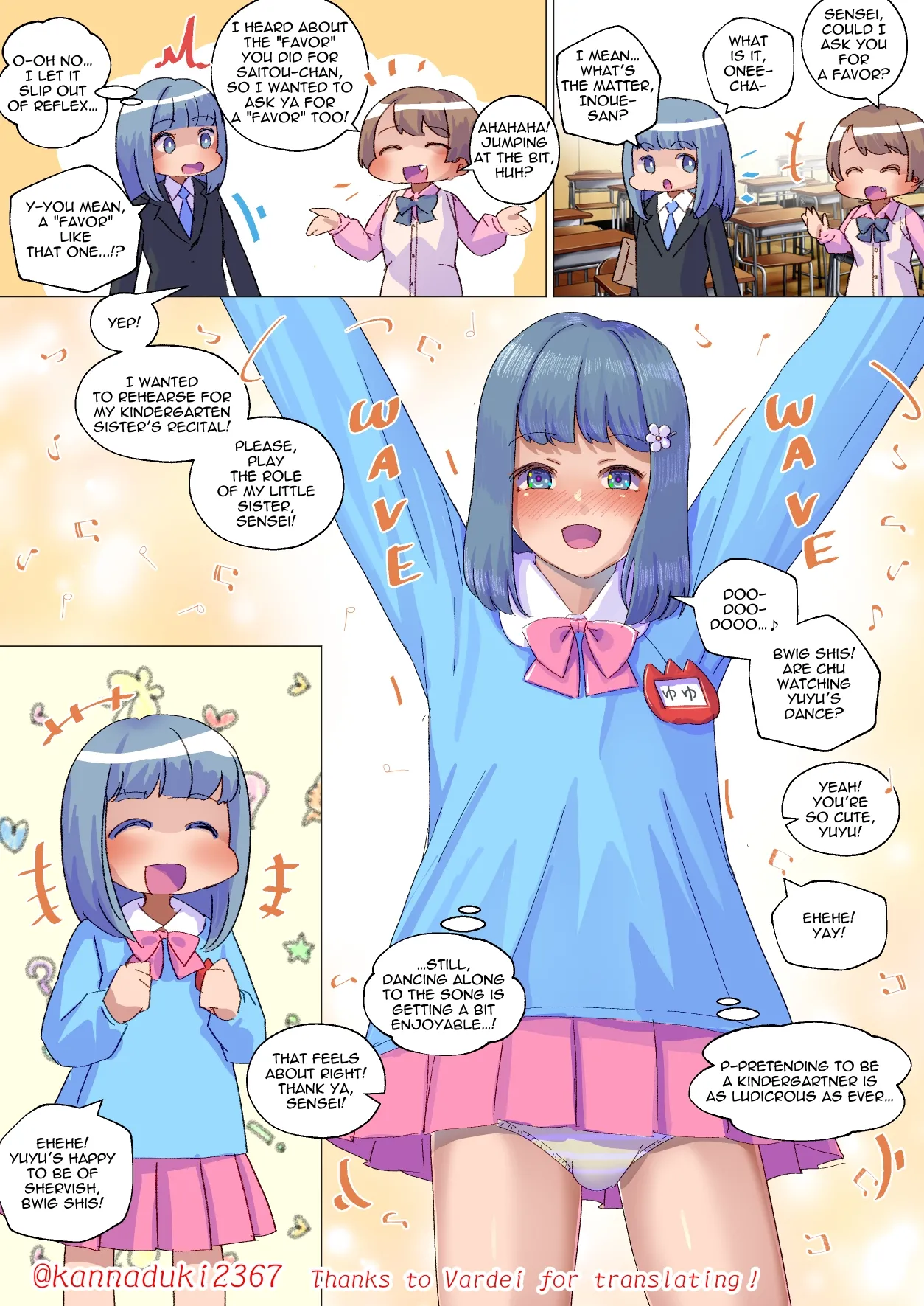 jugatsu-usagi select favs Chapter 2 - page 90