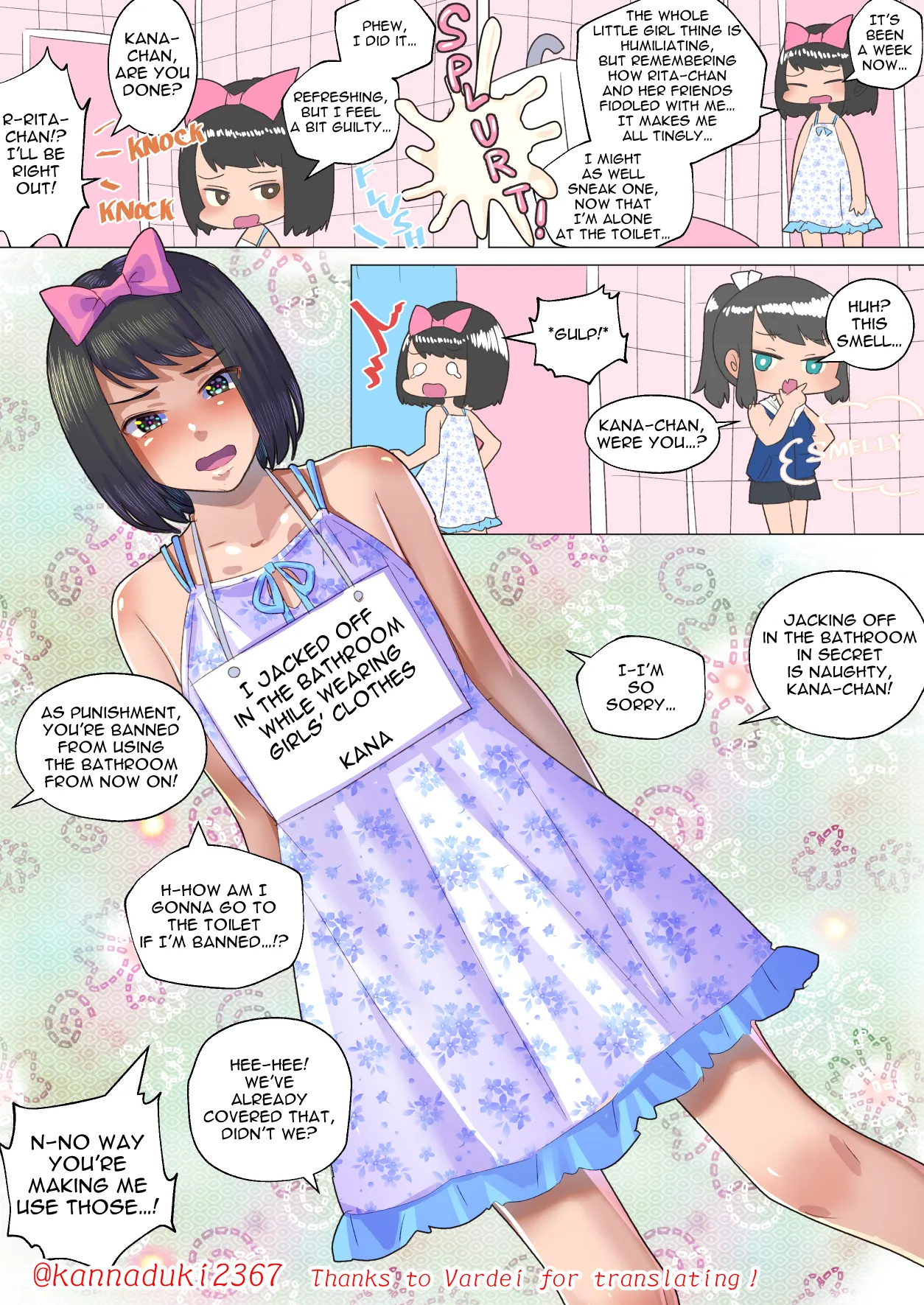 jugatsu-usagi select favs Chapter 2 - page 112