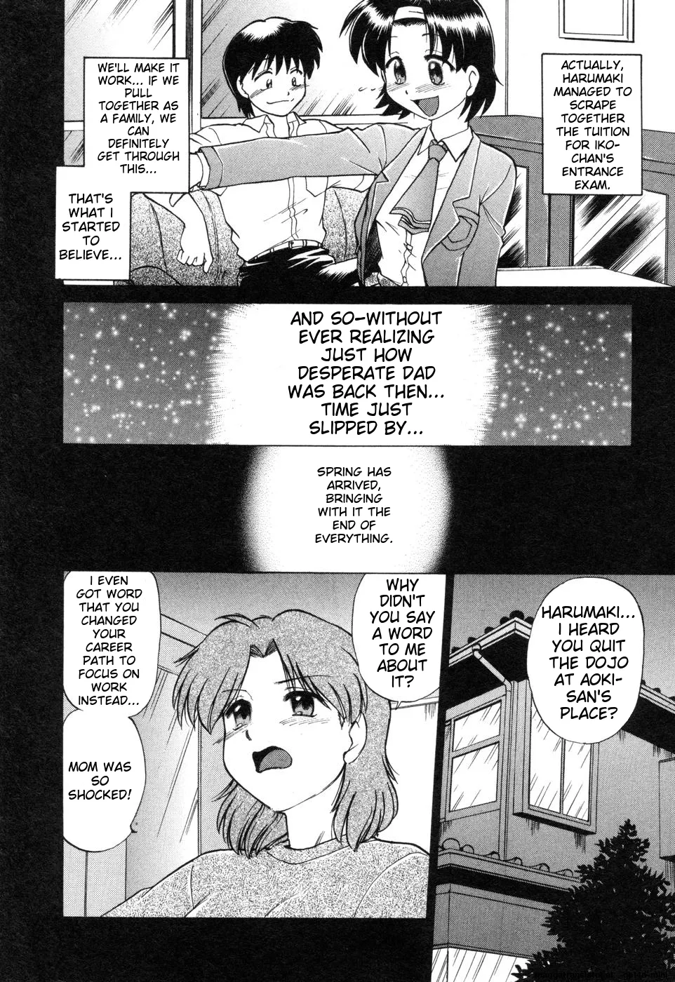 Sarakuru Vol. 2 Reprint Chapter 1 - page 114