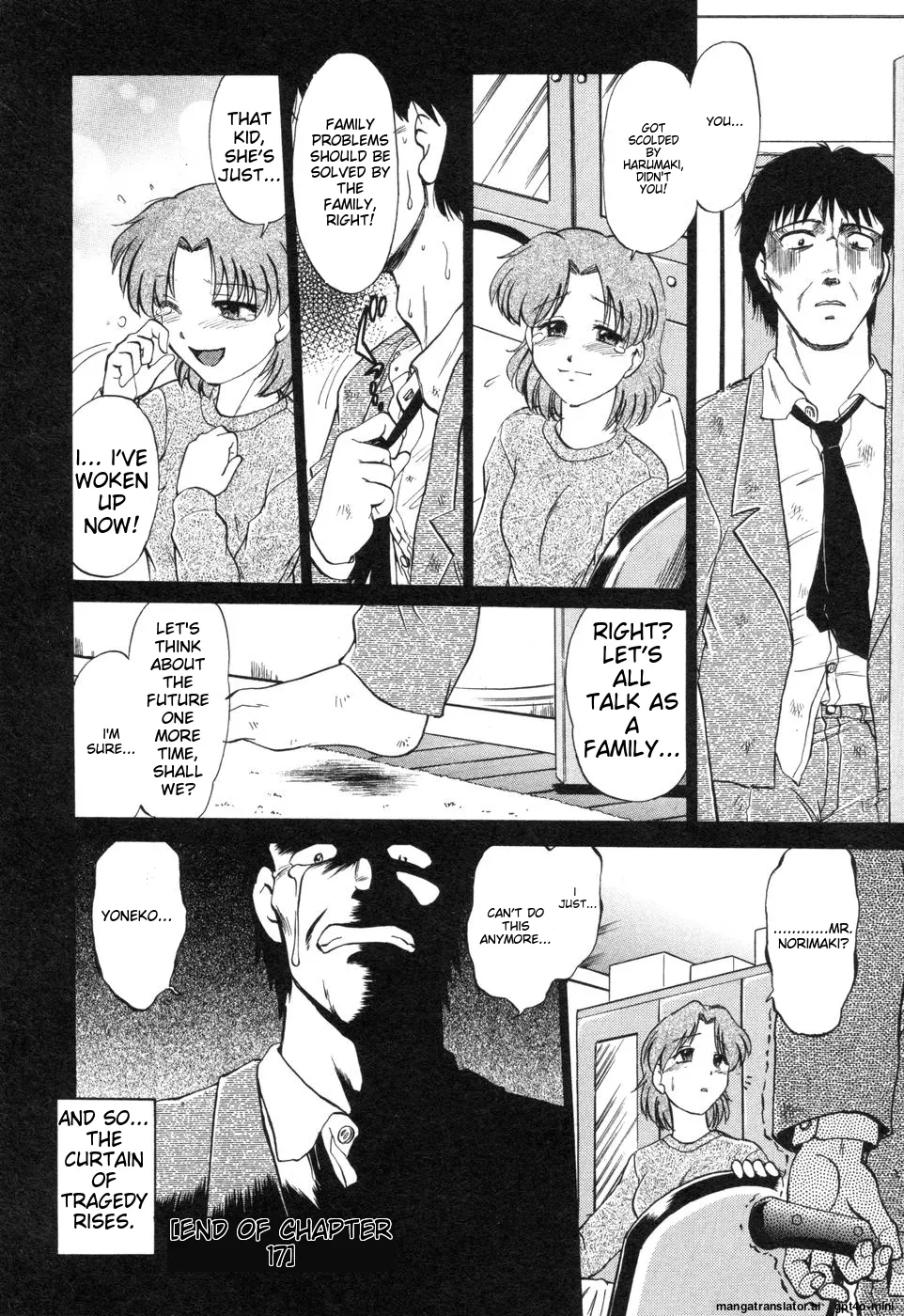 Sarakuru Vol. 2 Reprint Chapter 1 - page 126