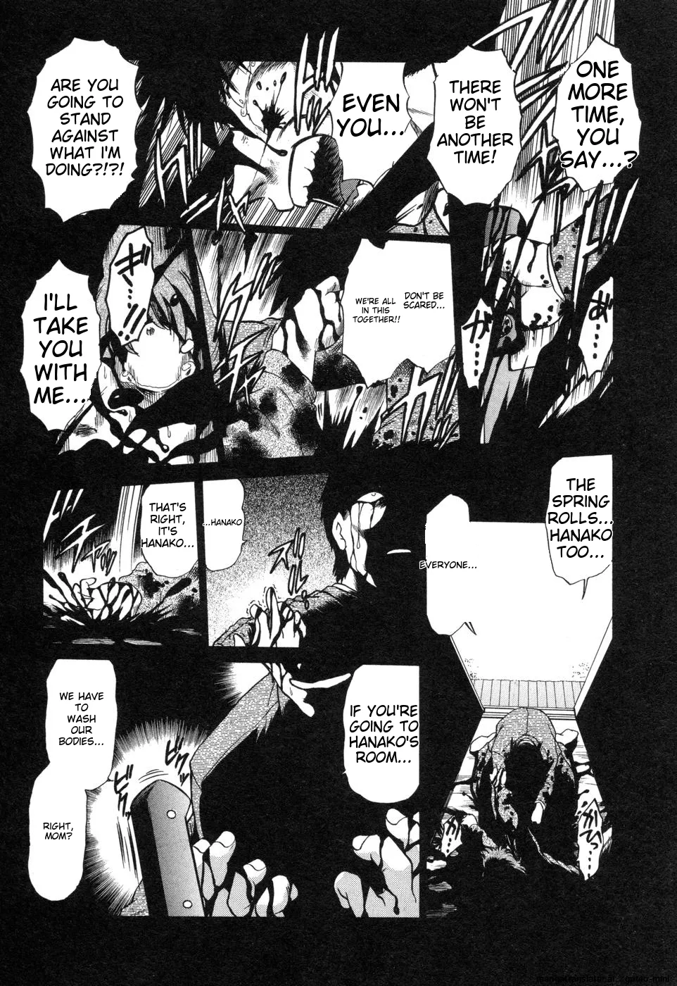 Sarakuru Vol. 2 Reprint Chapter 1 - page 127