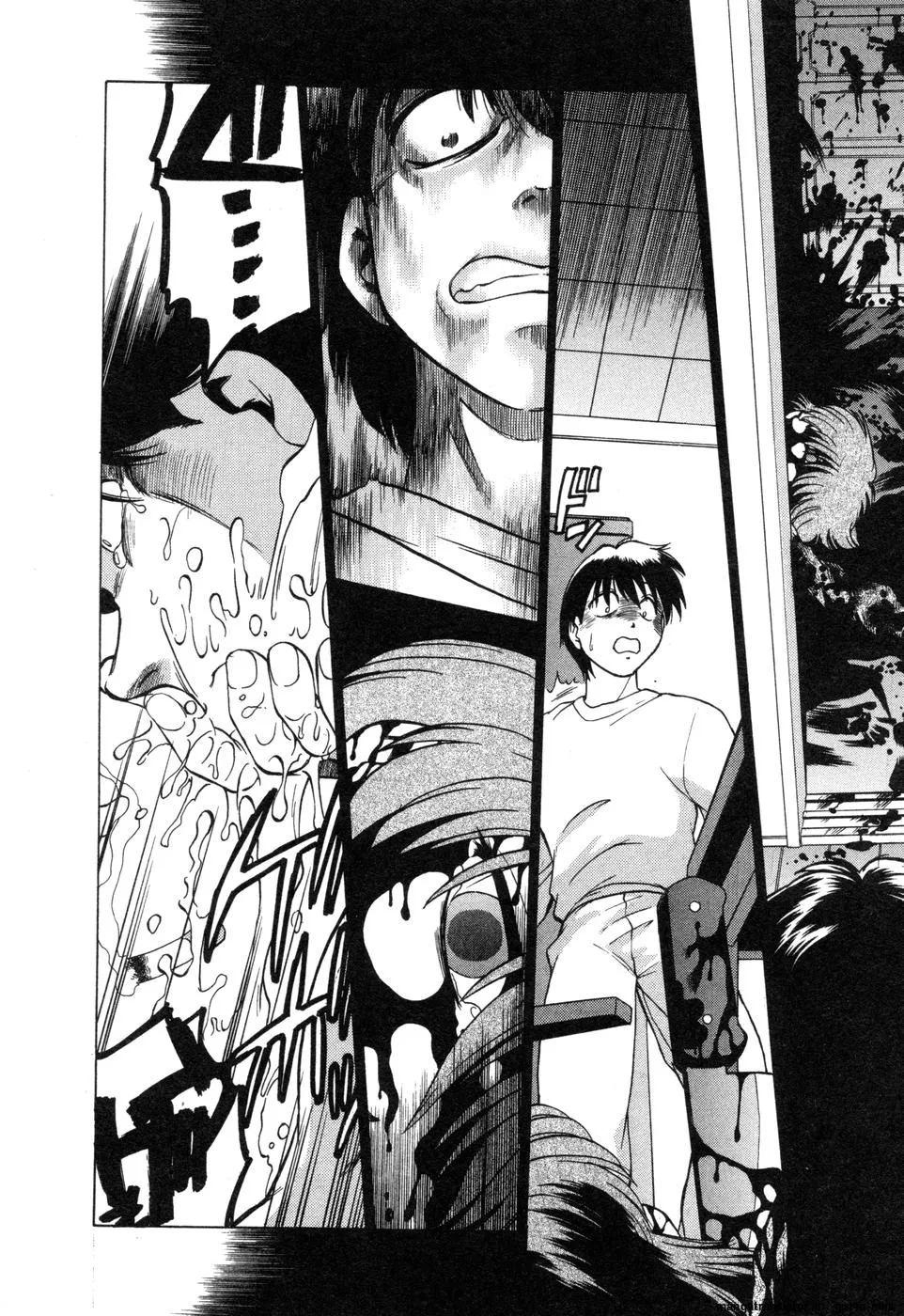 Sarakuru Vol. 2 Reprint Chapter 1 - page 132