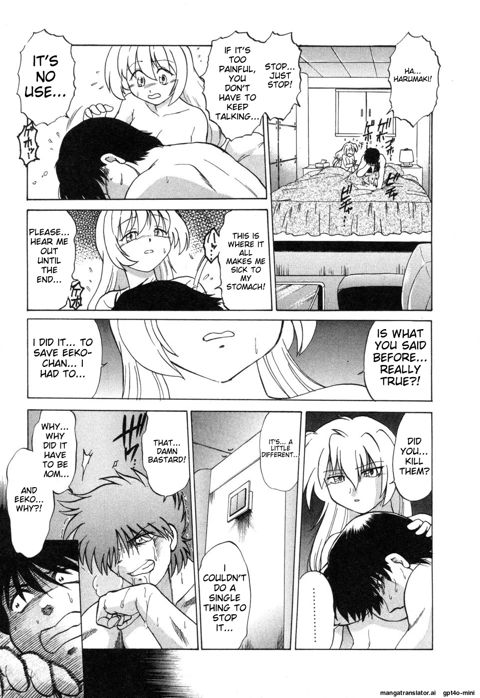 Sarakuru Vol. 2 Reprint Chapter 1 - page 133