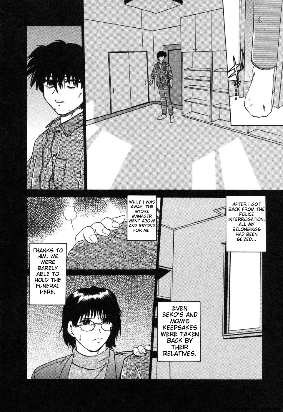 Sarakuru Vol. 2 Reprint Chapter 1 - page 138