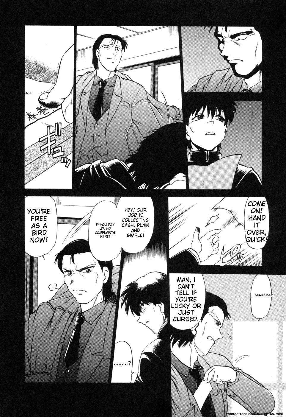 Sarakuru Vol. 2 Reprint Chapter 1 - page 140