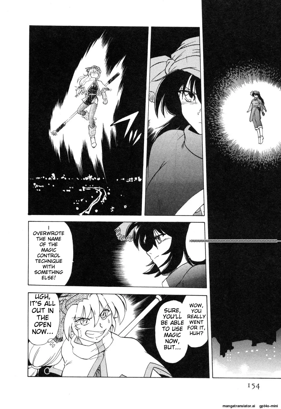 Sarakuru Vol. 2 Reprint Chapter 1 - page 160