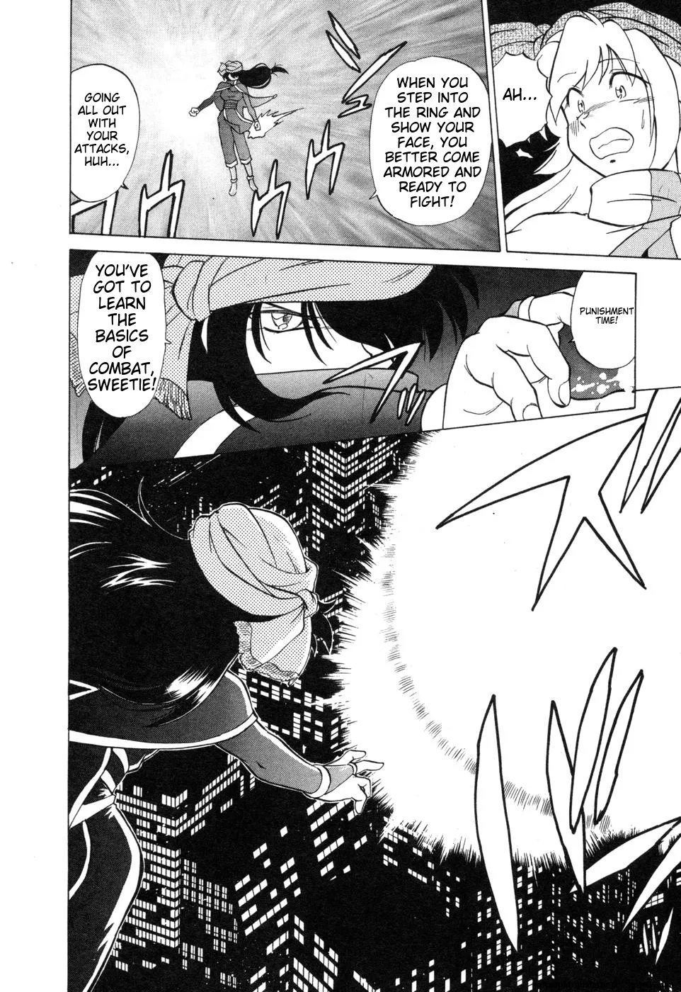 Sarakuru Vol. 2 Reprint Chapter 1 - page 164