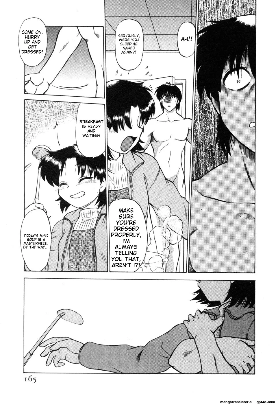 Sarakuru Vol. 2 Reprint Chapter 1 - page 171