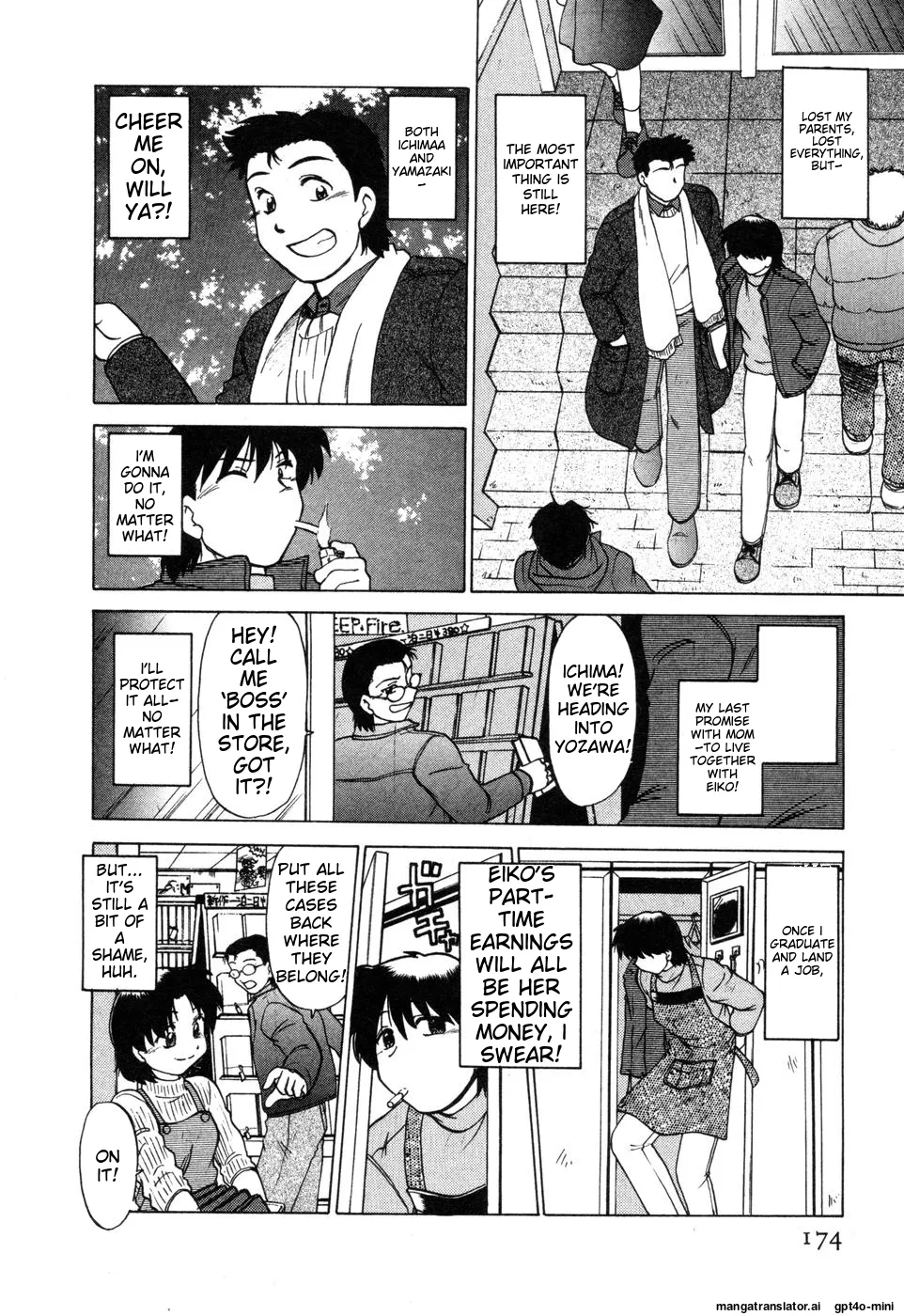 Sarakuru Vol. 2 Reprint Chapter 1 - page 180