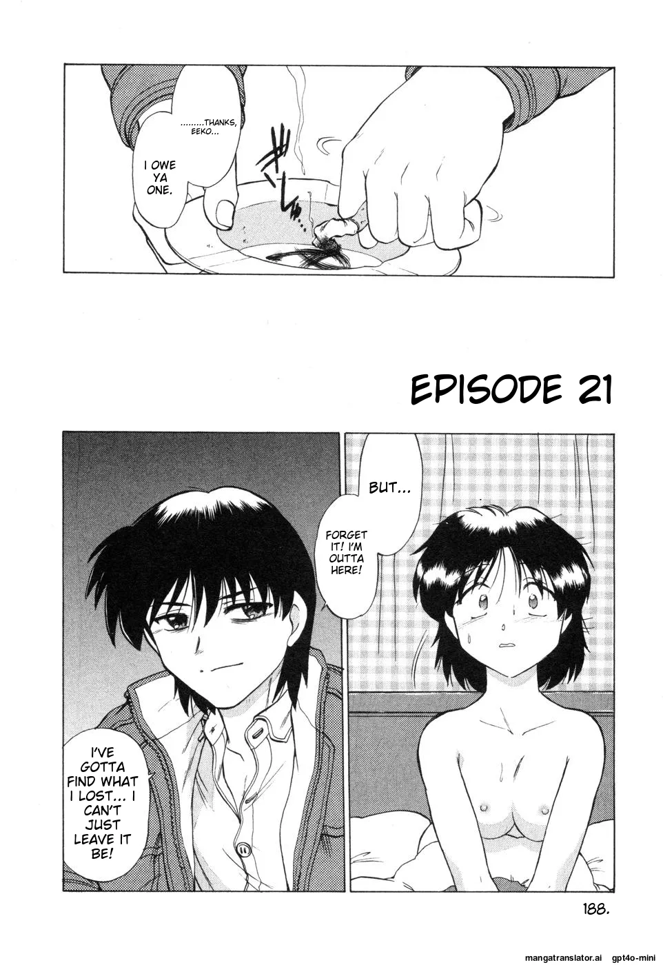 Sarakuru Vol. 2 Reprint Chapter 1 - page 194