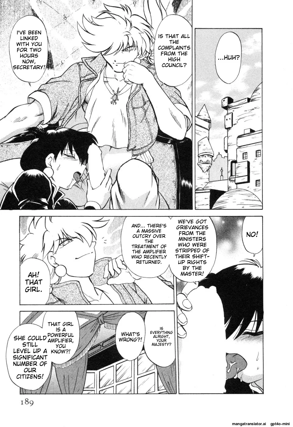 Sarakuru Vol. 2 Reprint Chapter 1 - page 195