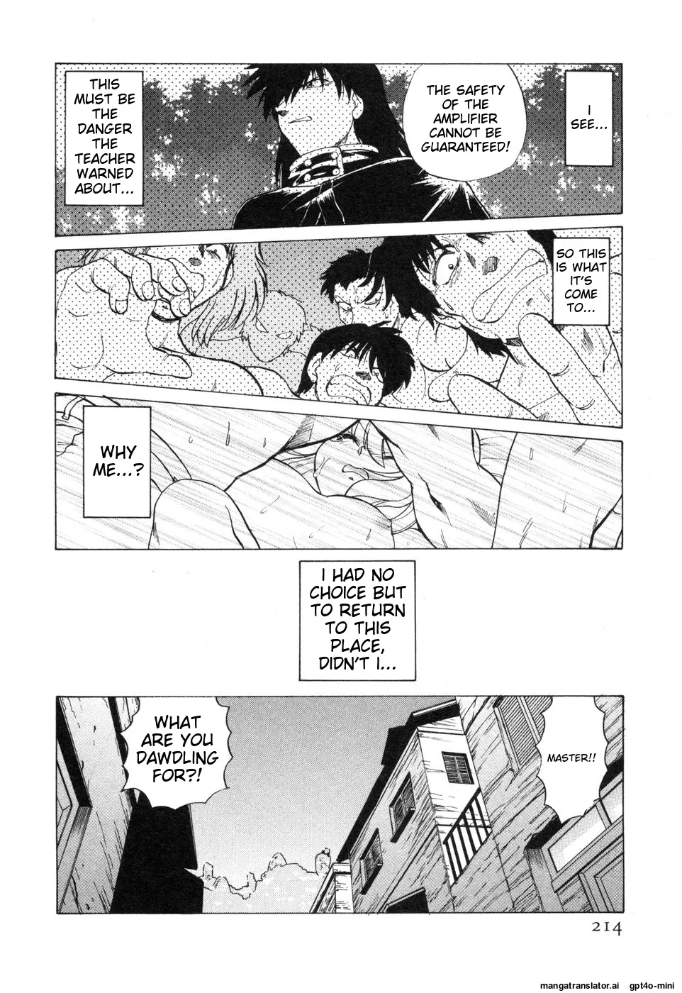 Sarakuru Vol. 2 Reprint Chapter 1 - page 220