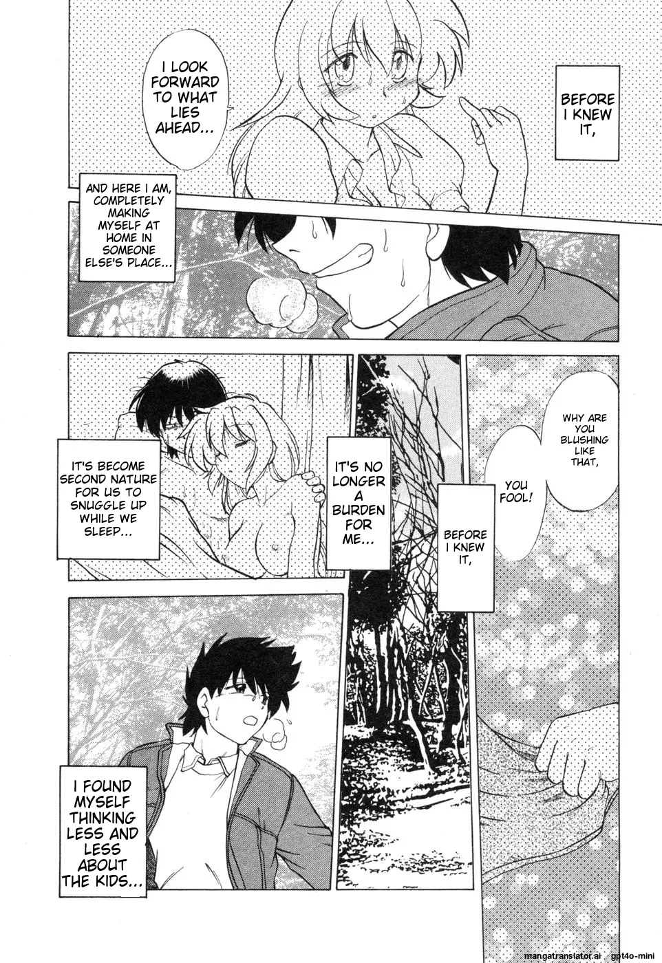 Sarakuru Vol. 2 Reprint Chapter 1 - page 248