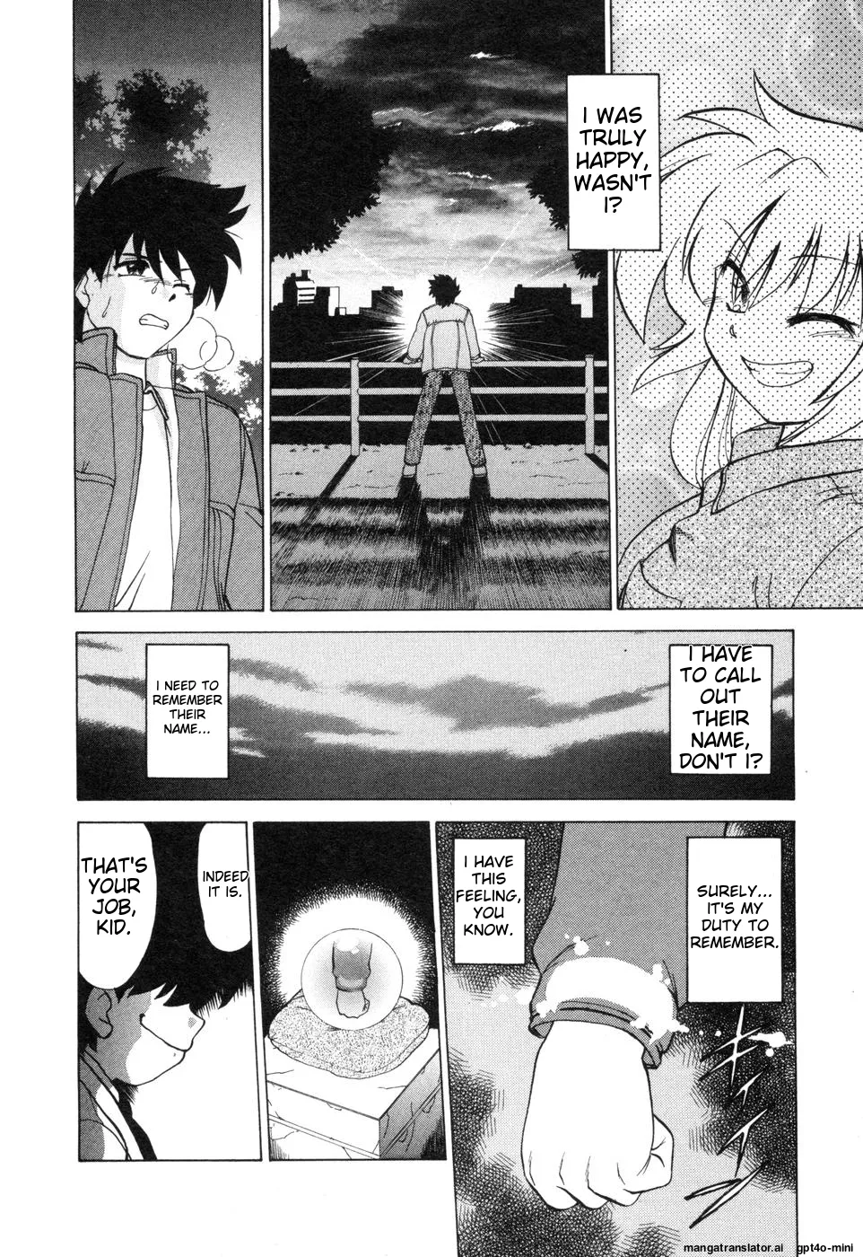 Sarakuru Vol. 2 Reprint Chapter 1 - page 250