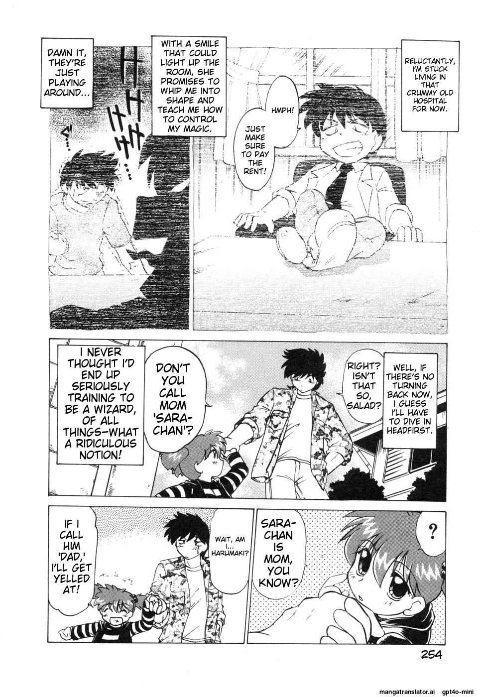 Sarakuru Vol. 2 Reprint Chapter 1 - page 260