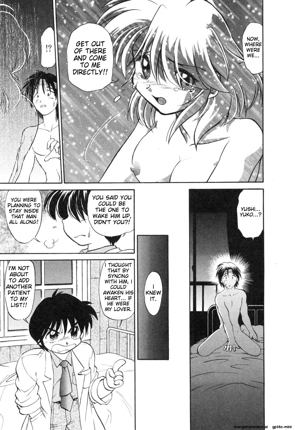 Sarakuru Vol. 2 Reprint Chapter 1 - page 277