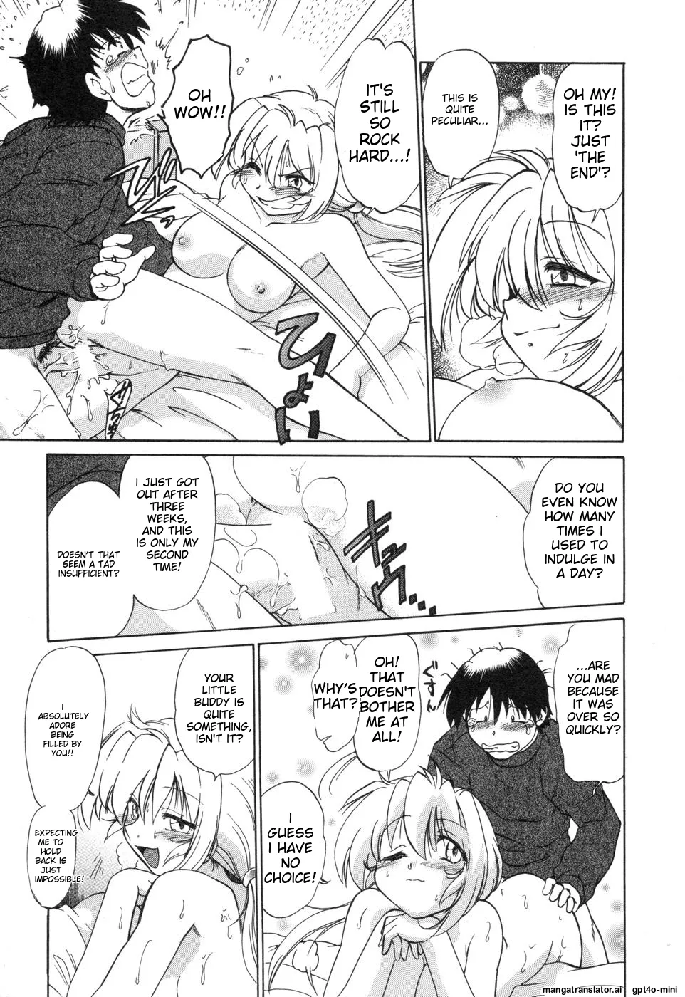 Sarakuru Vol. 2 Reprint Chapter 1 - page 31