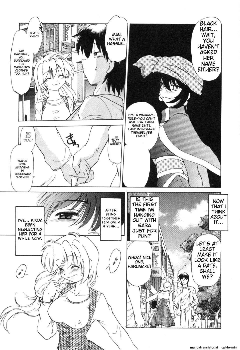 Sarakuru Vol. 2 Reprint Chapter 1 - page 91
