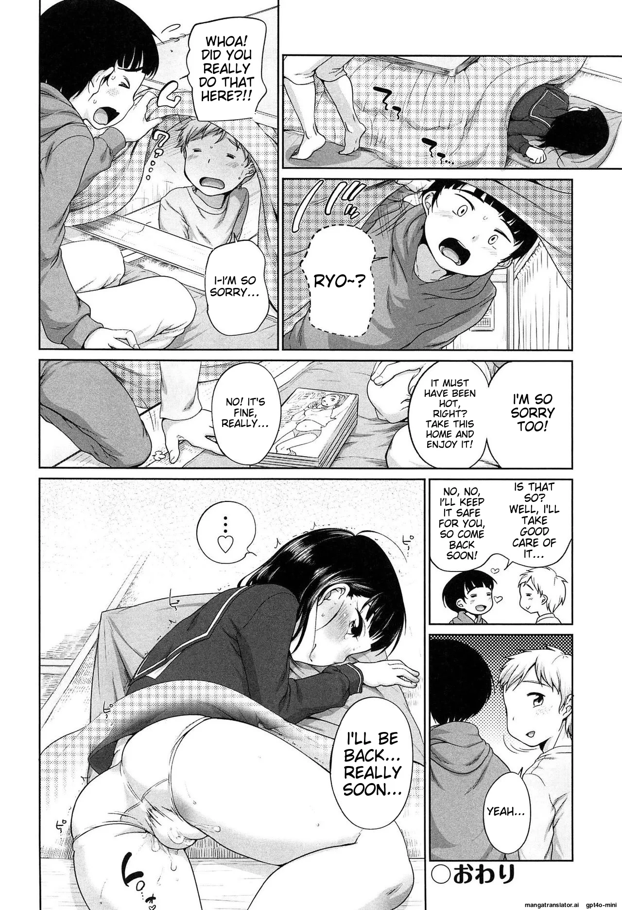 Tololita Hentai Chapter 1 - page 139