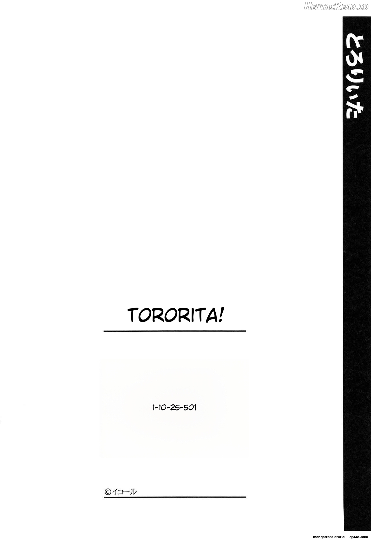 Tololita Hentai Chapter 1 - page 197