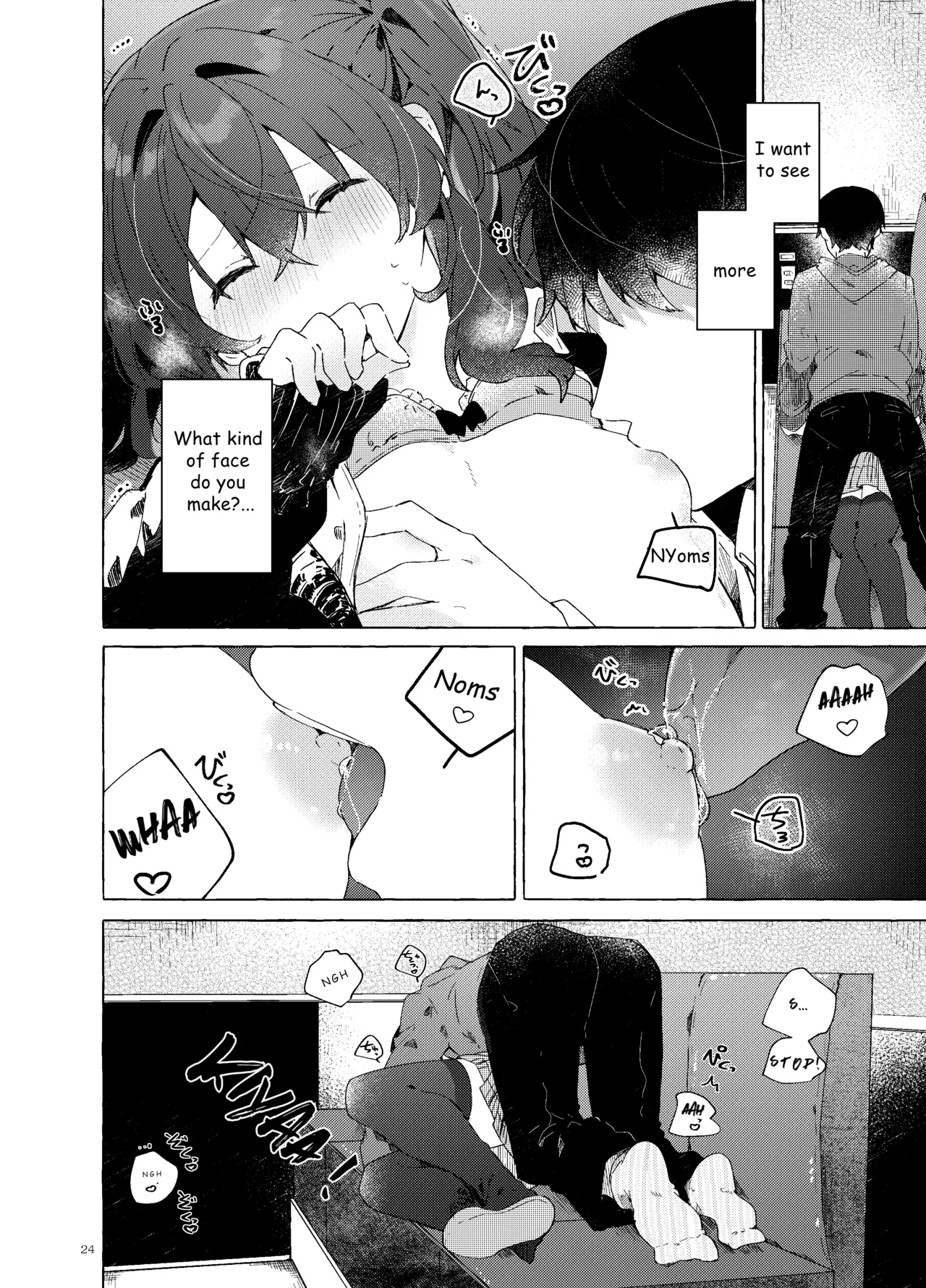 Koi to Mahou to Etcetera - Love, Magic, and etc Chapter 1 - page 25