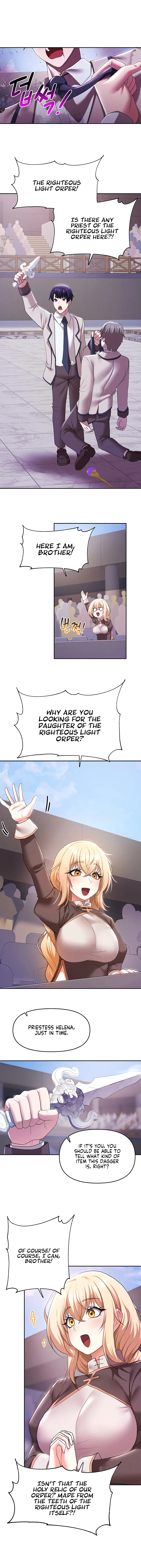 For Sale: Fallen Lady, Never Used Chapter 3 - page 85